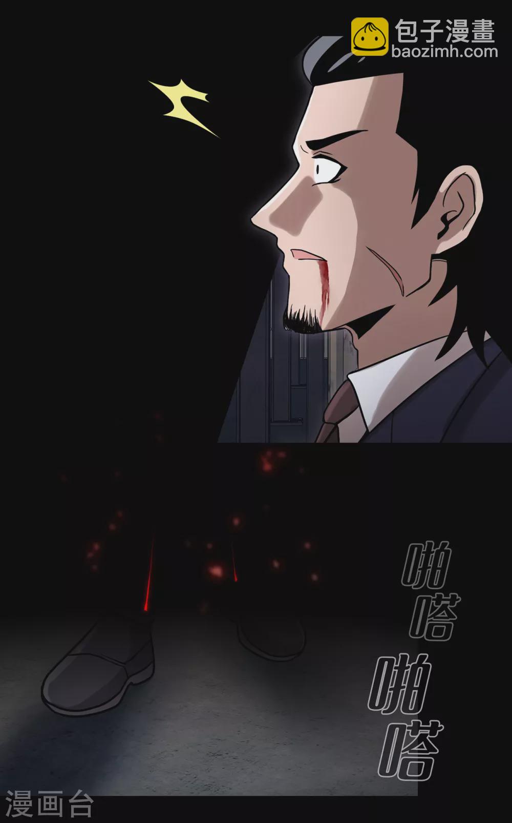 第二季第20话 背水一战-第43话