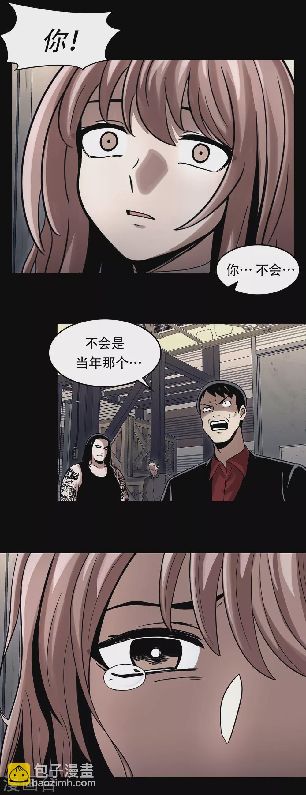 第二季第20话 背水一战-第43话