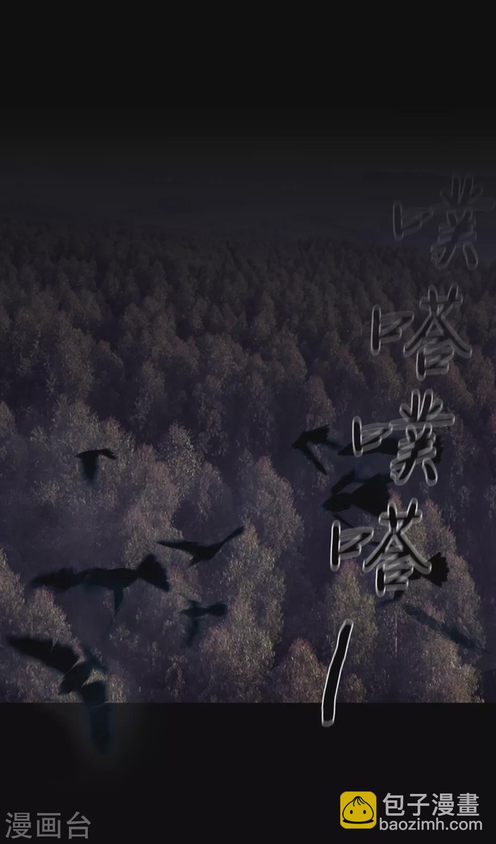 第二季第20话 背水一战-第43话