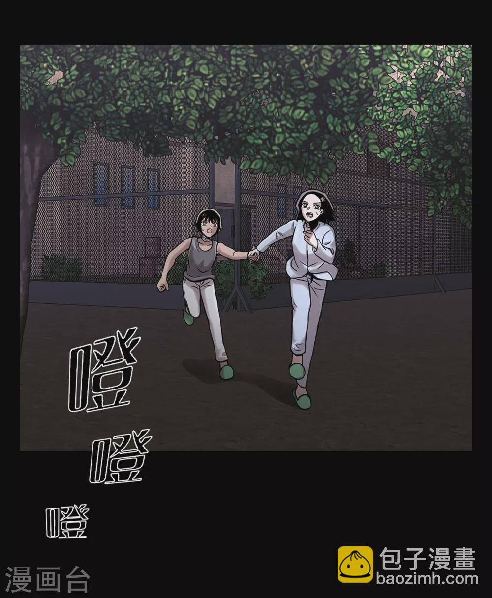 第二季第20话 背水一战-第43话