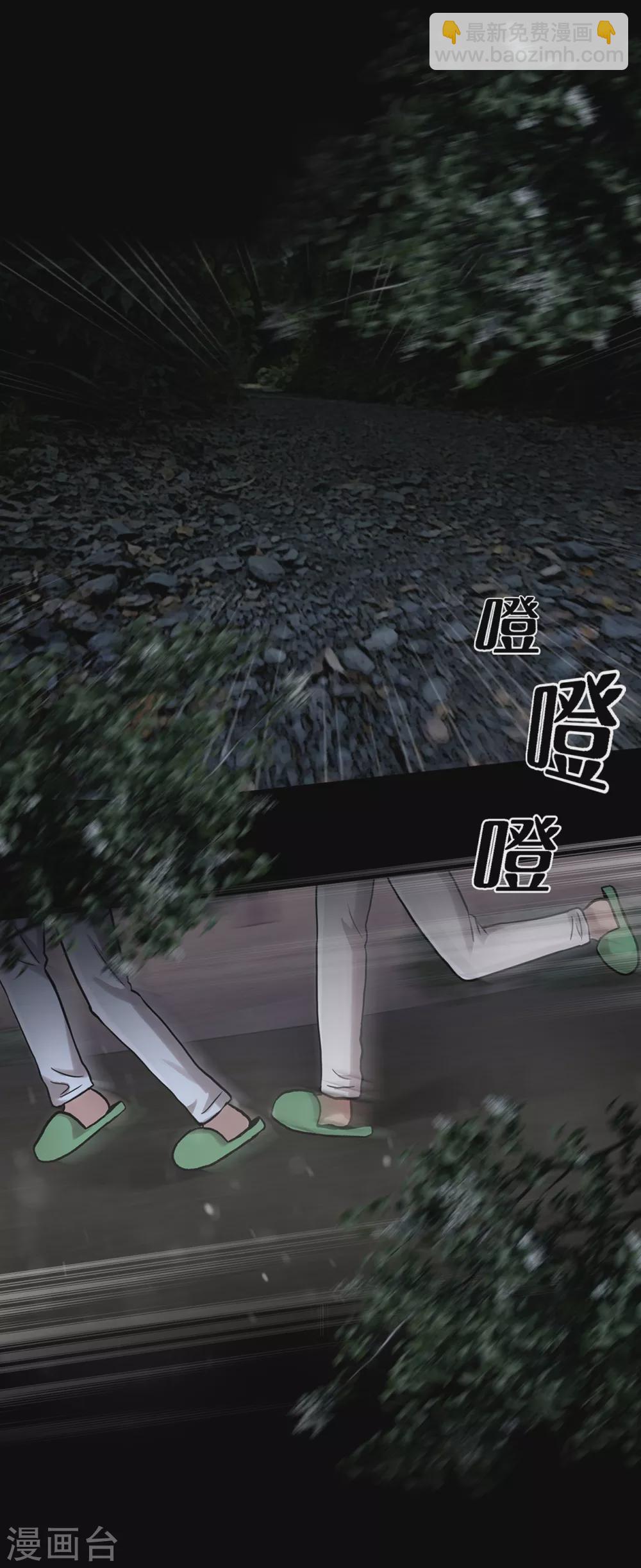 第二季第20话 背水一战-第43话