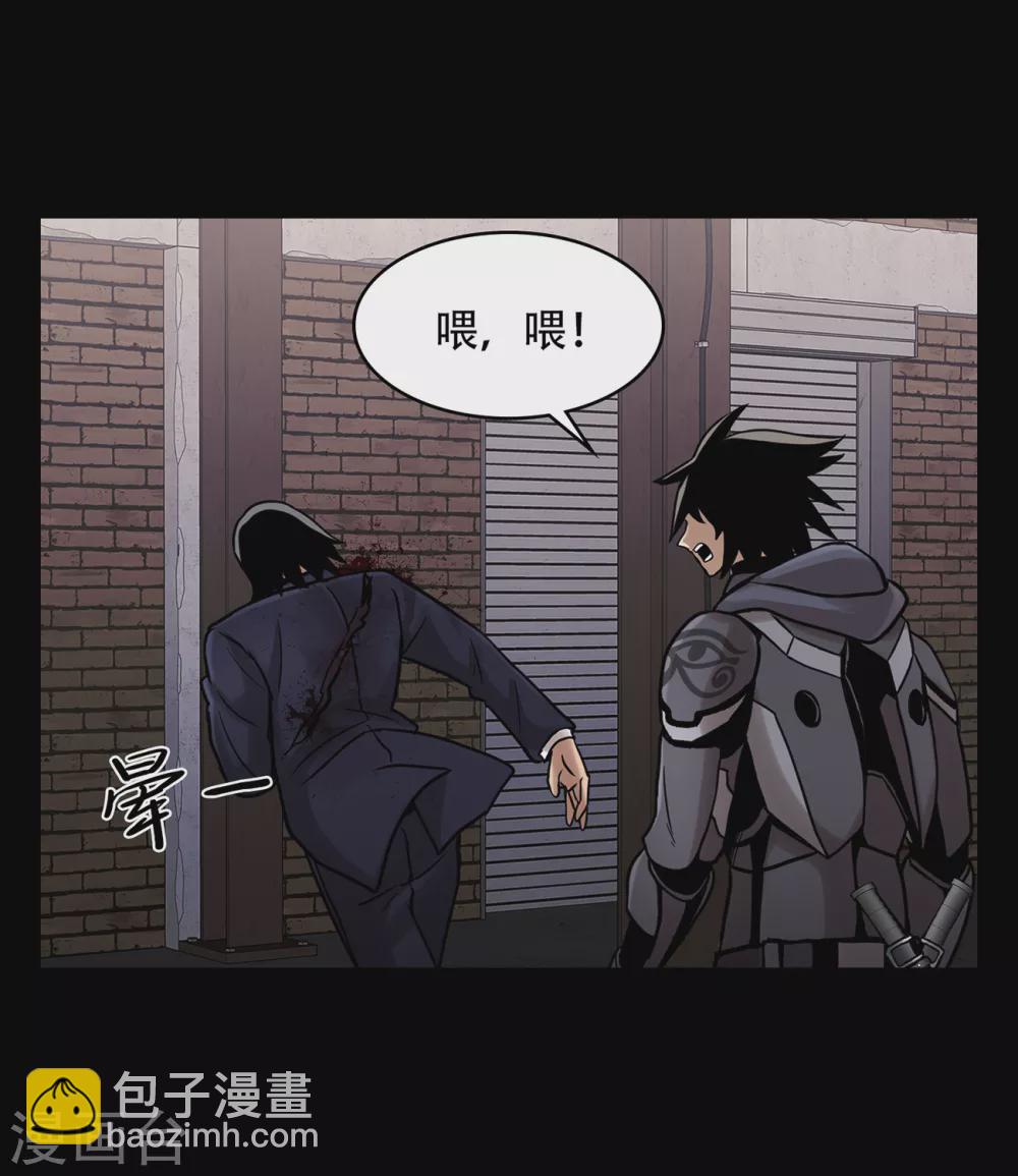 第二季第22话 对不起来晚了-第45话