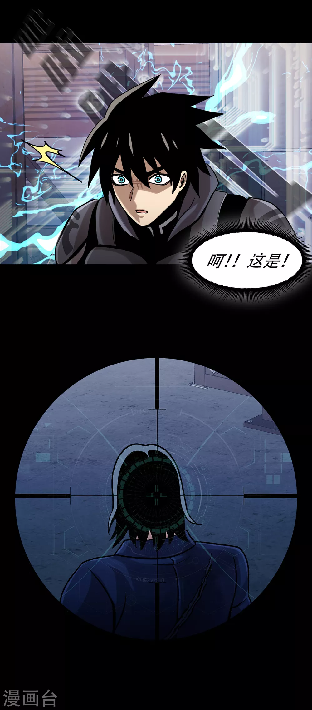 第二季第22话 对不起来晚了-第45话