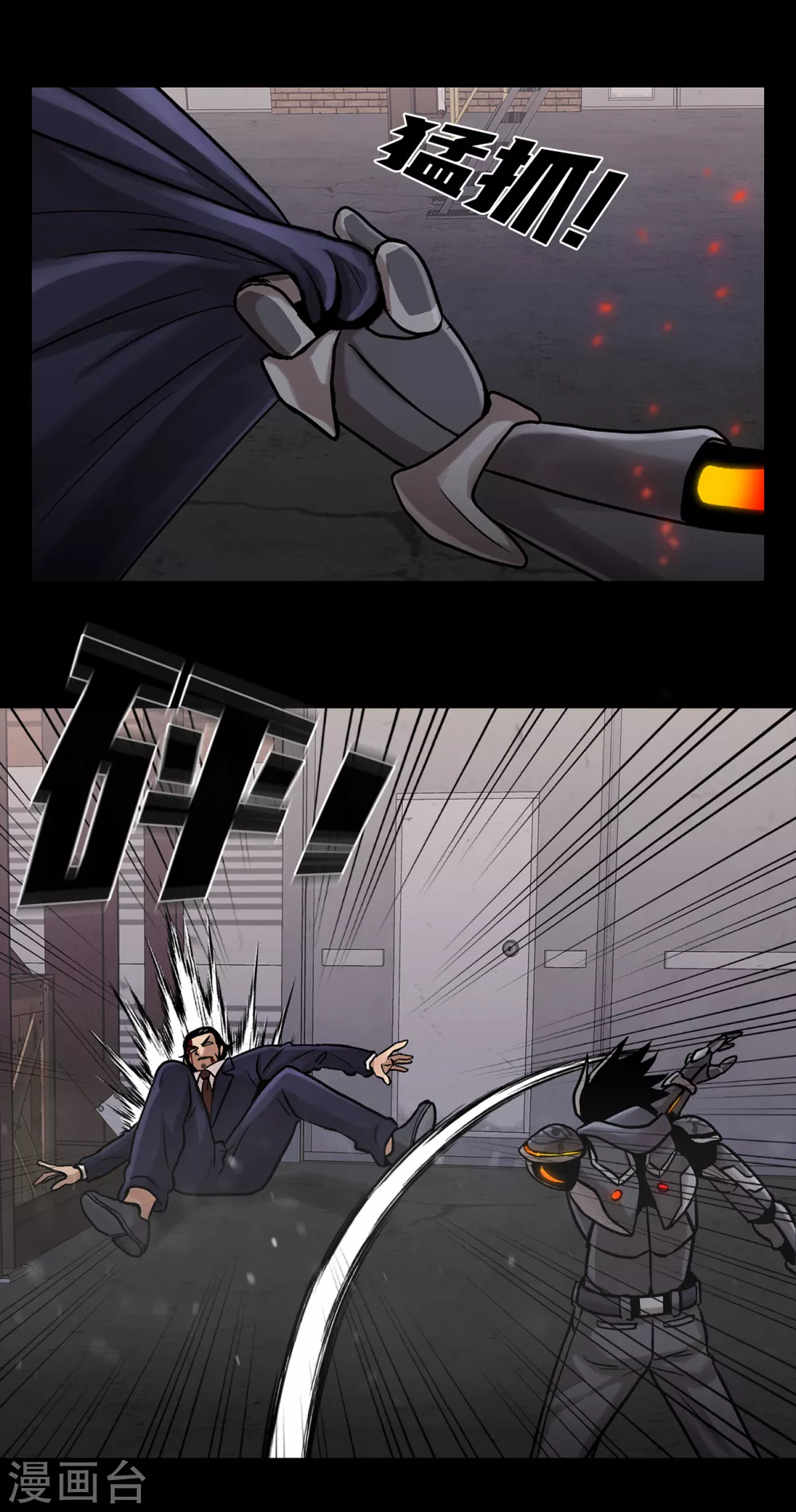 第二季第22话 对不起来晚了-第45话