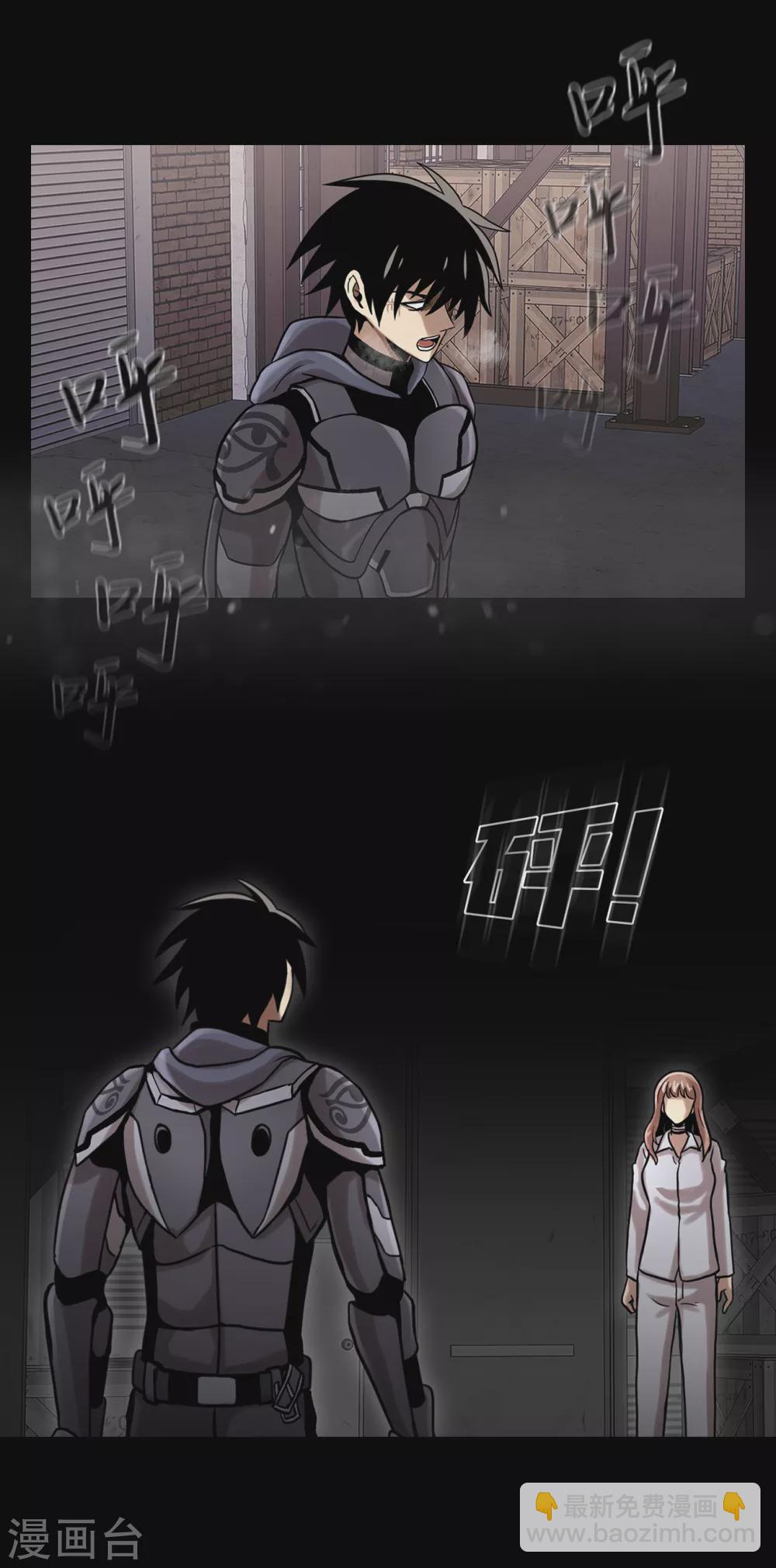 第二季第22话 对不起来晚了-第45话