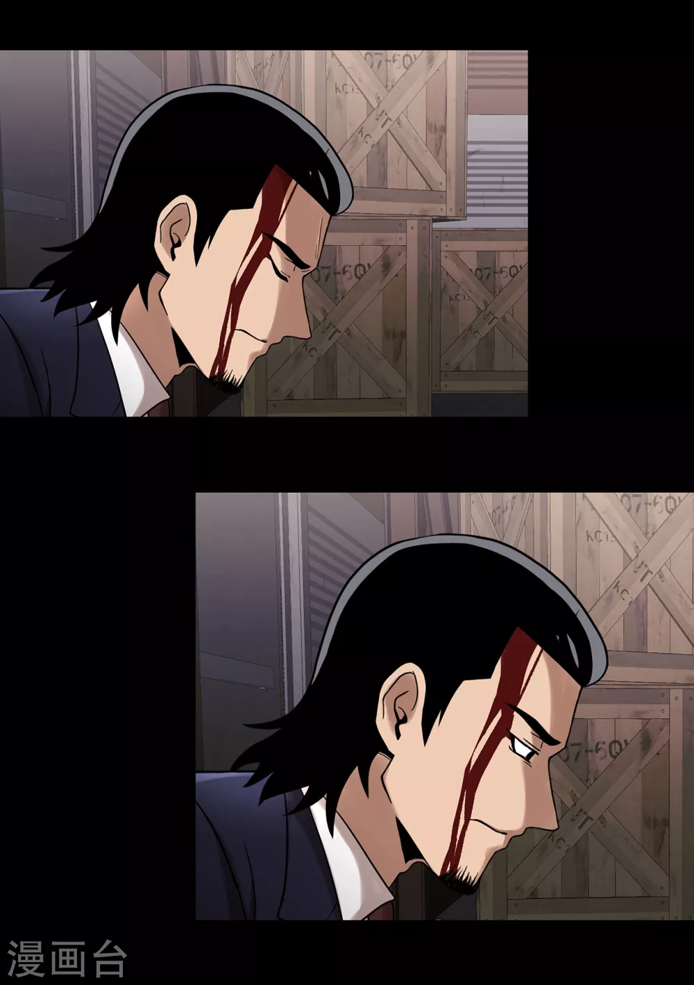 第二季第22话 对不起来晚了-第45话