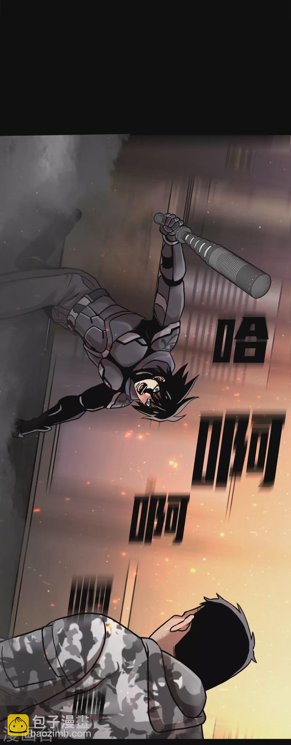 第二季第24话 是你嘛？(1/2)-第47话