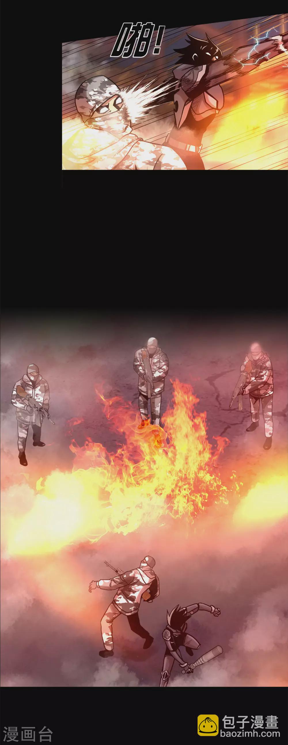 第二季第24话 是你嘛？(1/2)-第47话