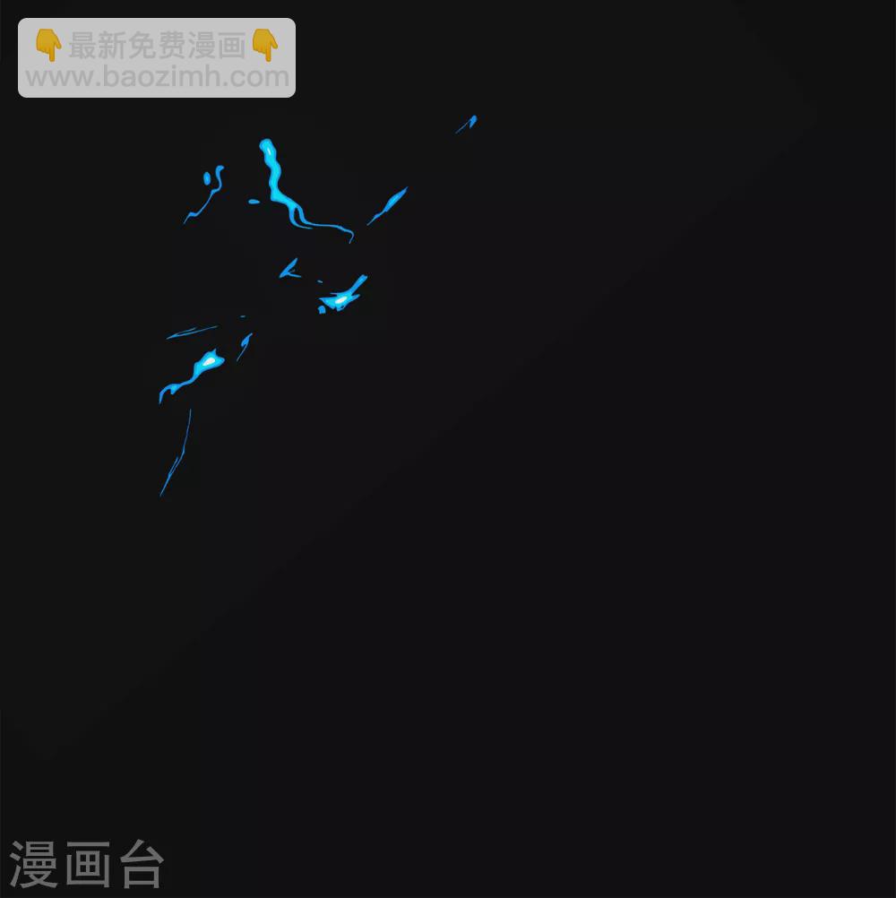 第二季第24话 是你嘛？(1/2)-第47话