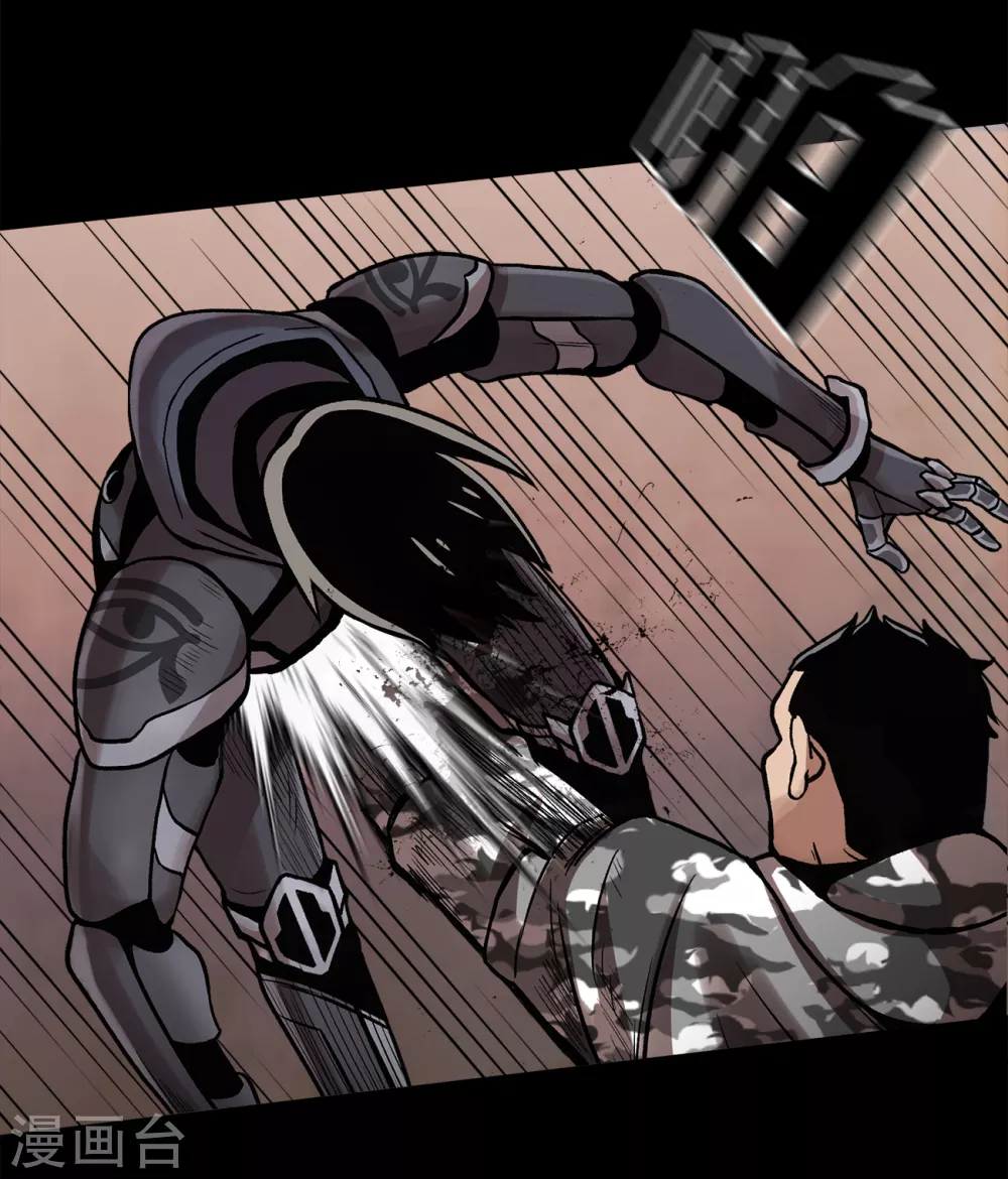 第二季第24话 是你嘛？(1/2)-第47话