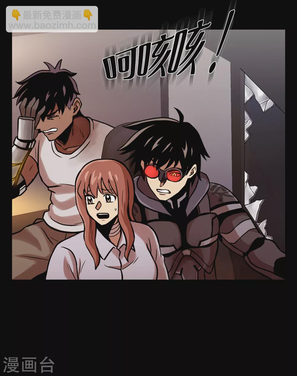 第二季第28话 再见朋友(1/2)-第51话