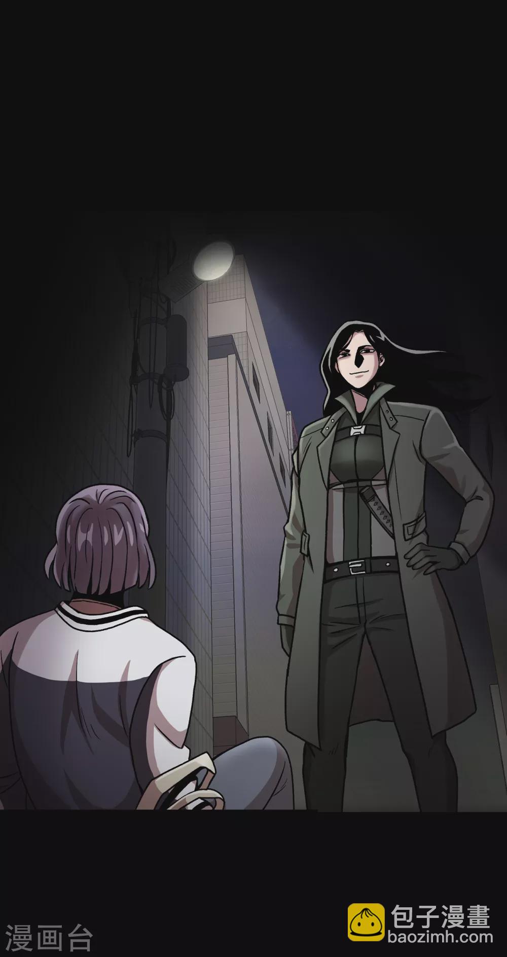 第二季第30话 充满犯罪的城市(1/2)-第53话