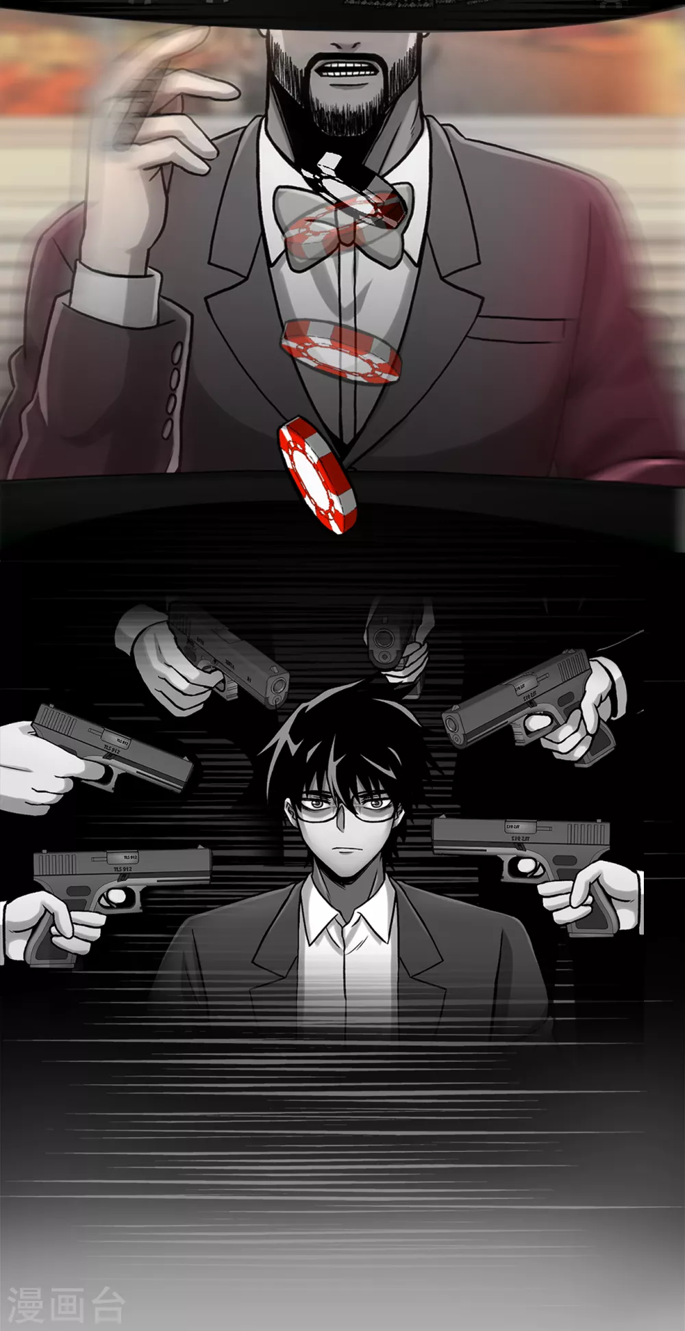 第二季第32话 独一无二-第55话