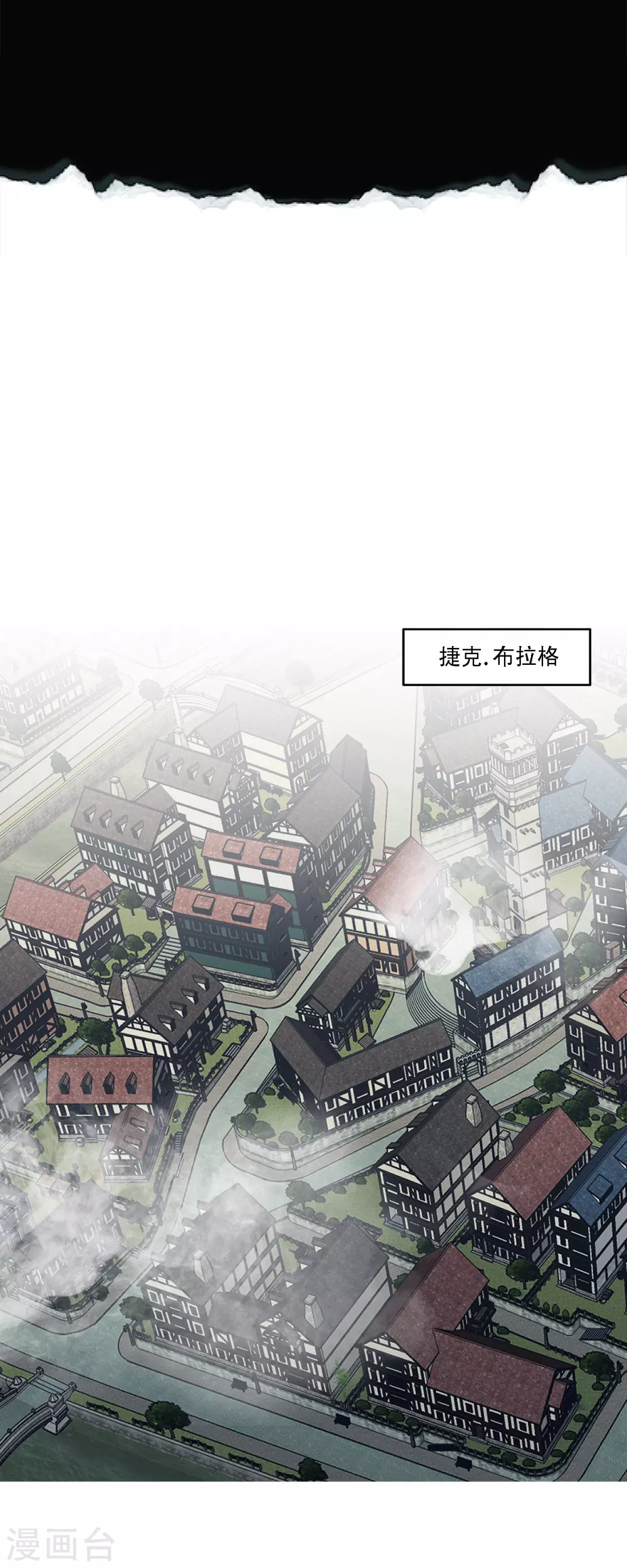 第二季第32话 独一无二-第55话