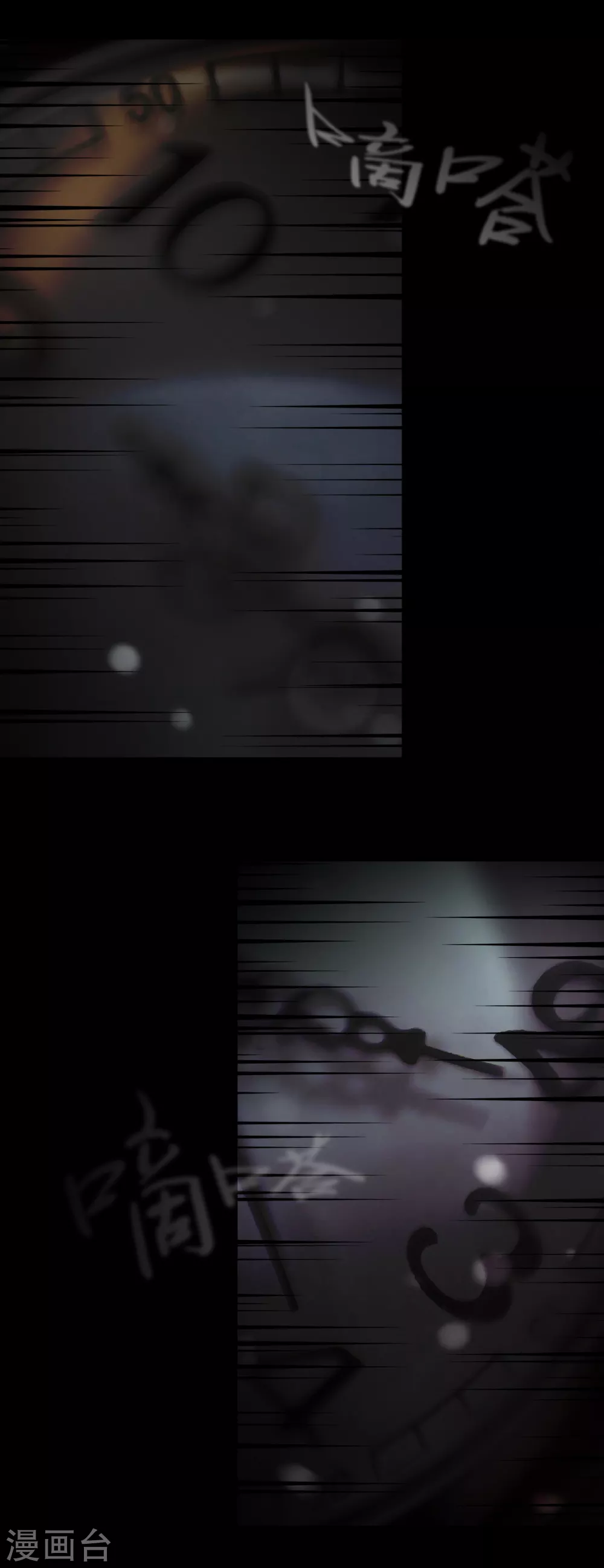 第二季第34话 出其不意攻其不备-第57话