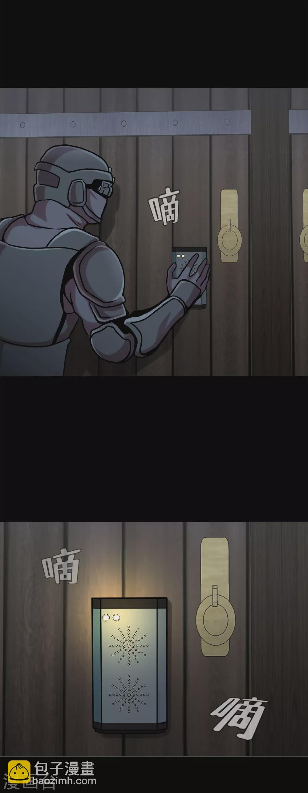 第二季第34话 出其不意攻其不备-第57话