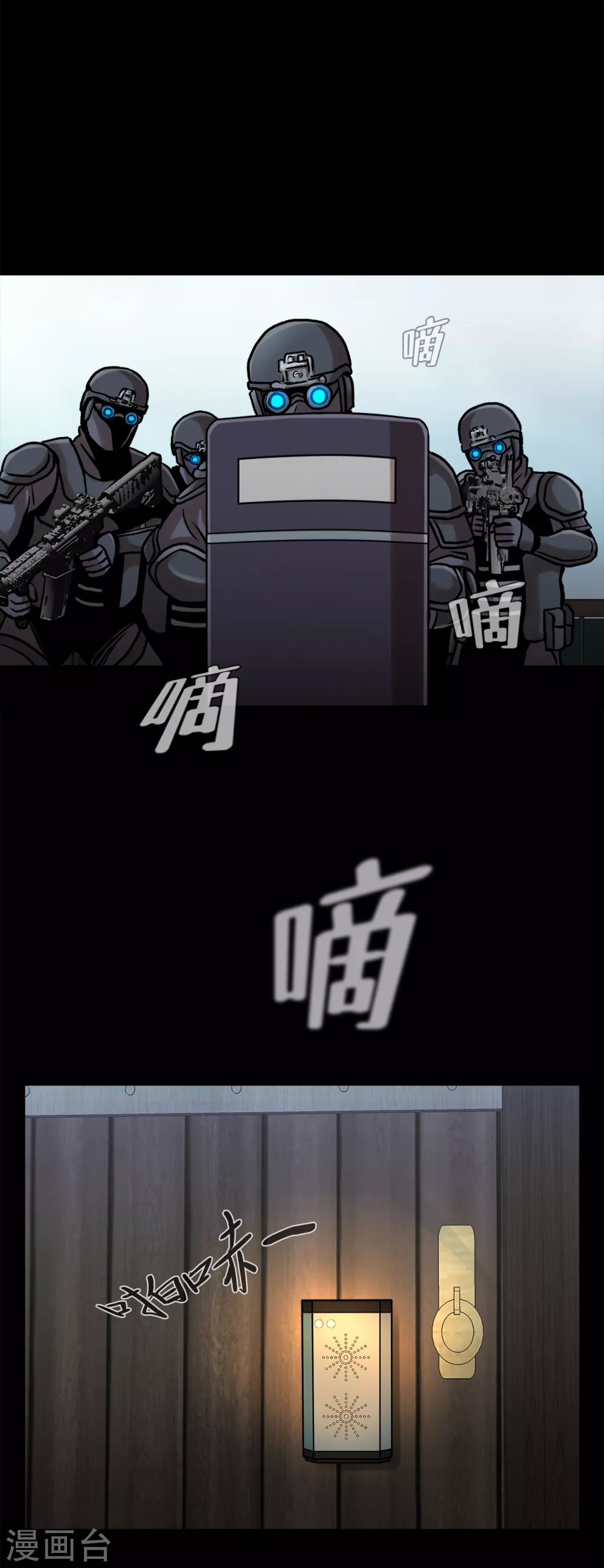 第二季第34话 出其不意攻其不备-第57话