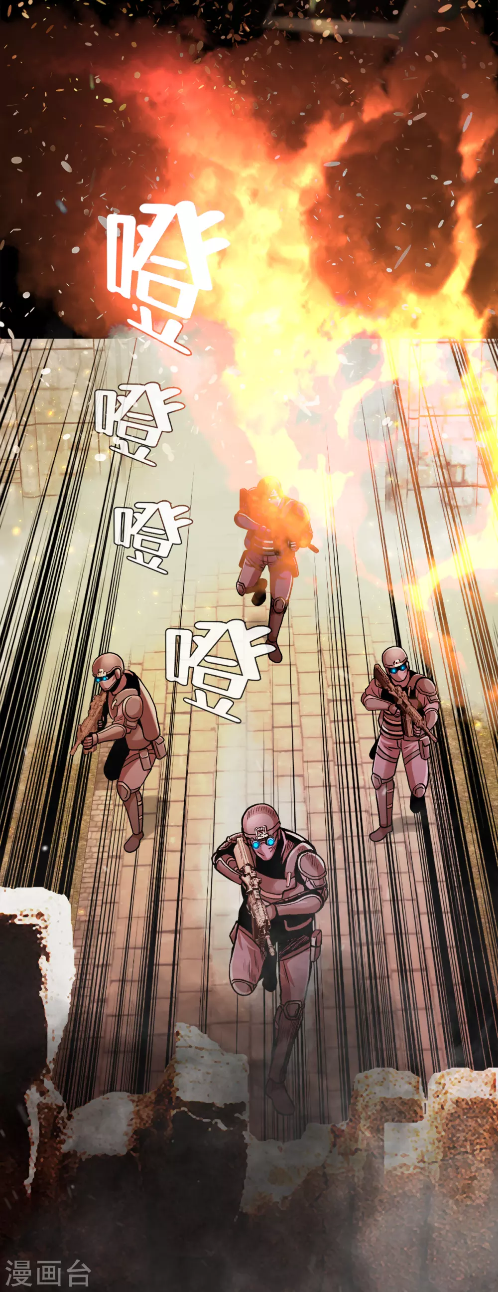 第二季第34话 出其不意攻其不备-第57话