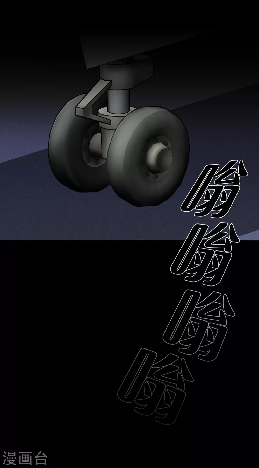 第二季第36话 植物人兵器(1/2)-第59话