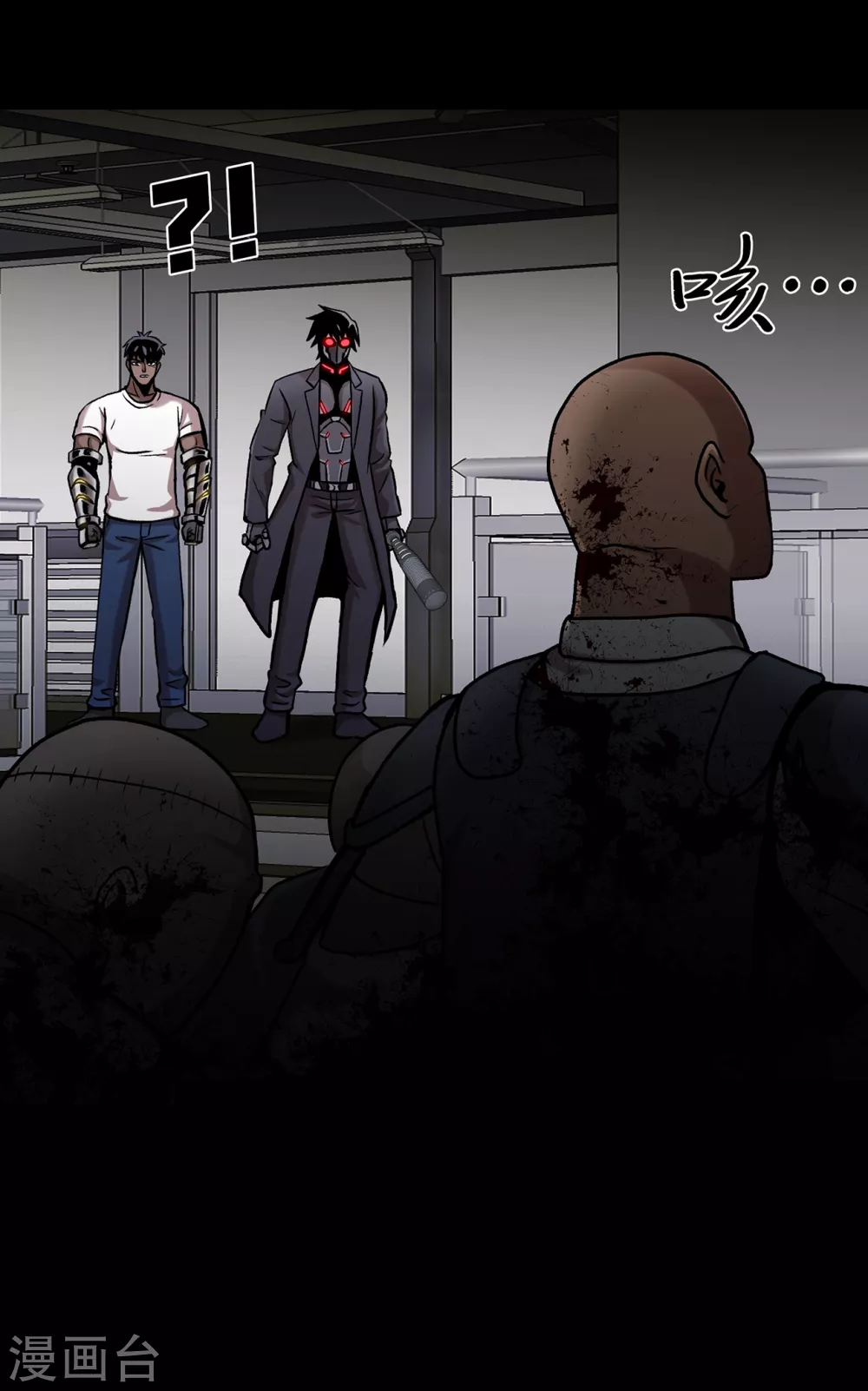 第二季第36话 植物人兵器(1/2)-第59话