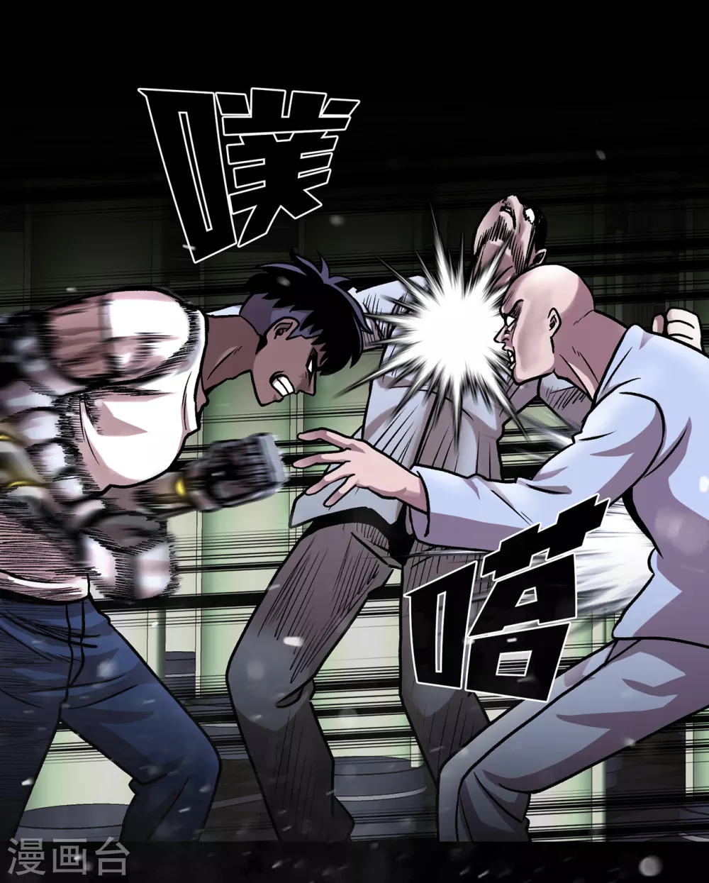 第二季第36话 植物人兵器(1/2)-第59话