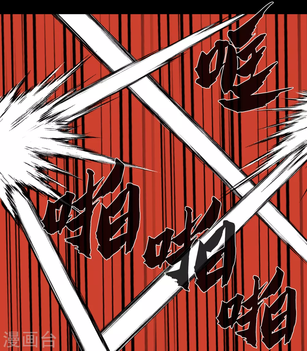 第二季第36话 植物人兵器(1/2)-第59话