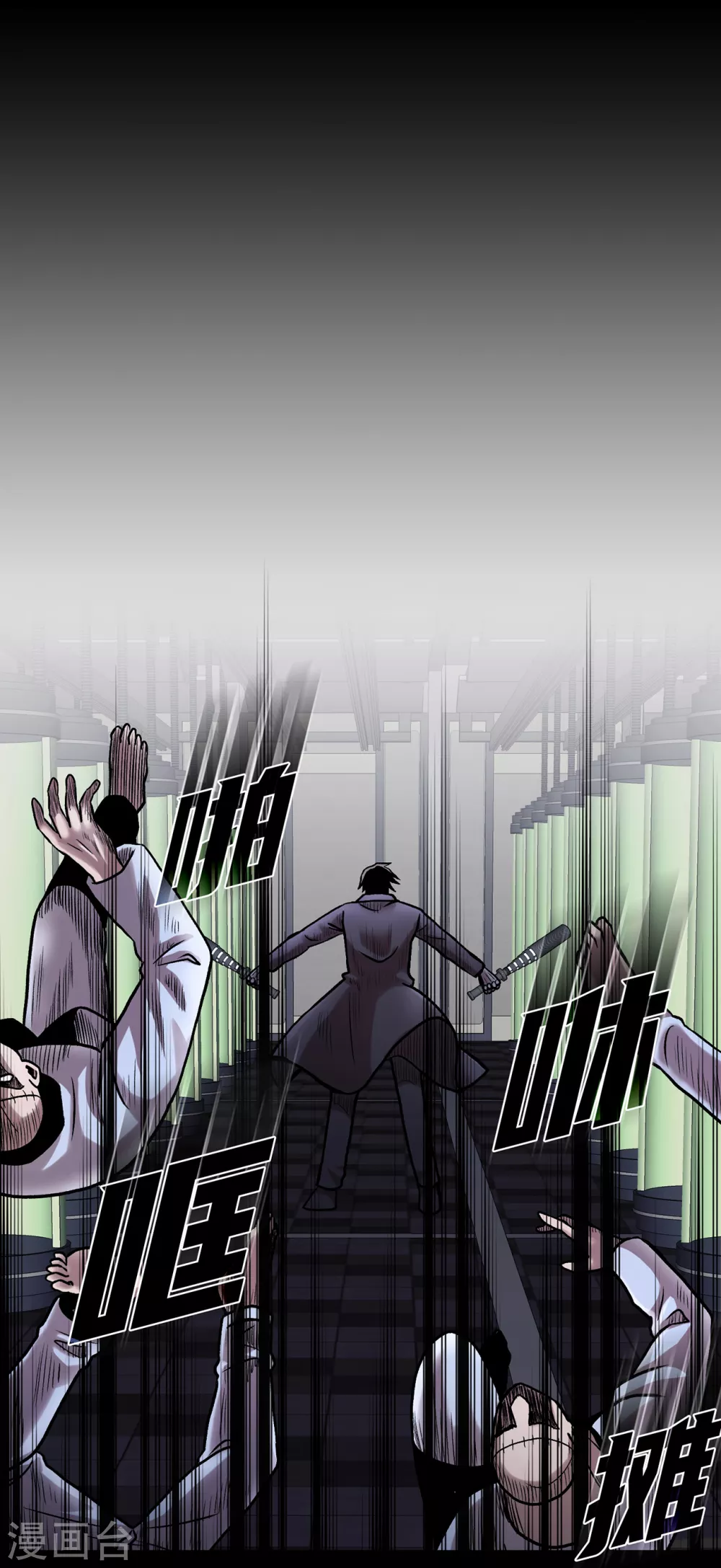 第二季第36话 植物人兵器(1/2)-第59话