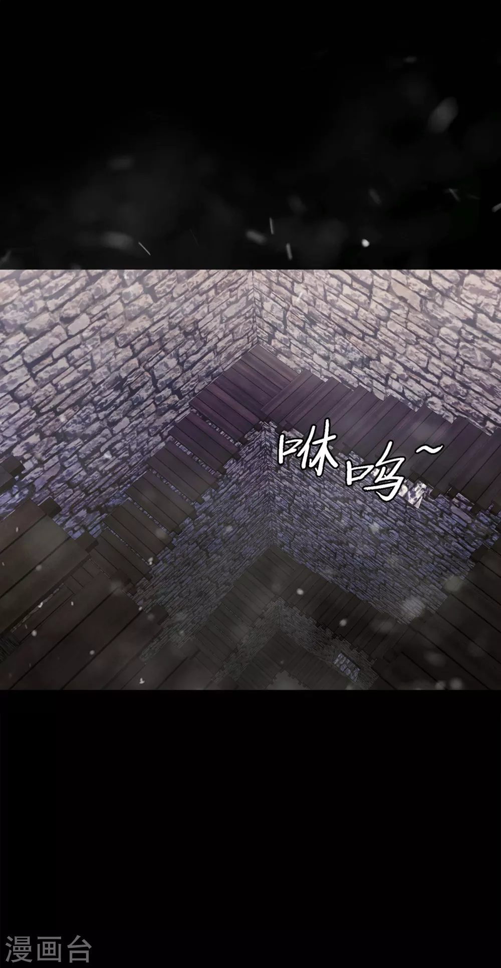 第二季第38话 你好新伙伴-第61话