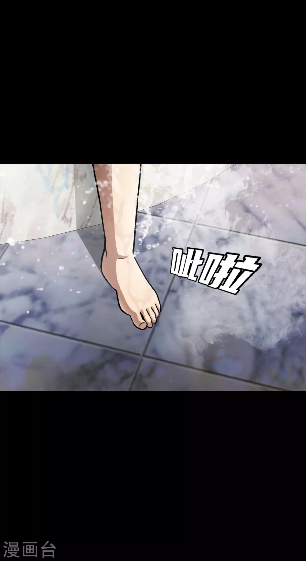 第二季第38话 你好新伙伴-第61话