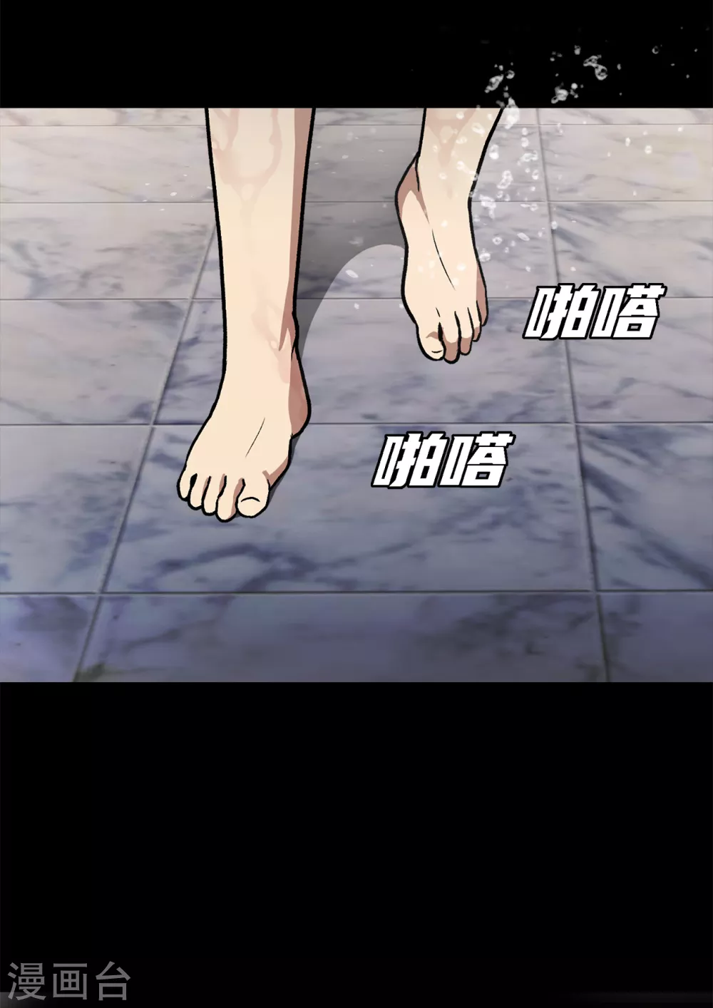 第二季第38话 你好新伙伴-第61话