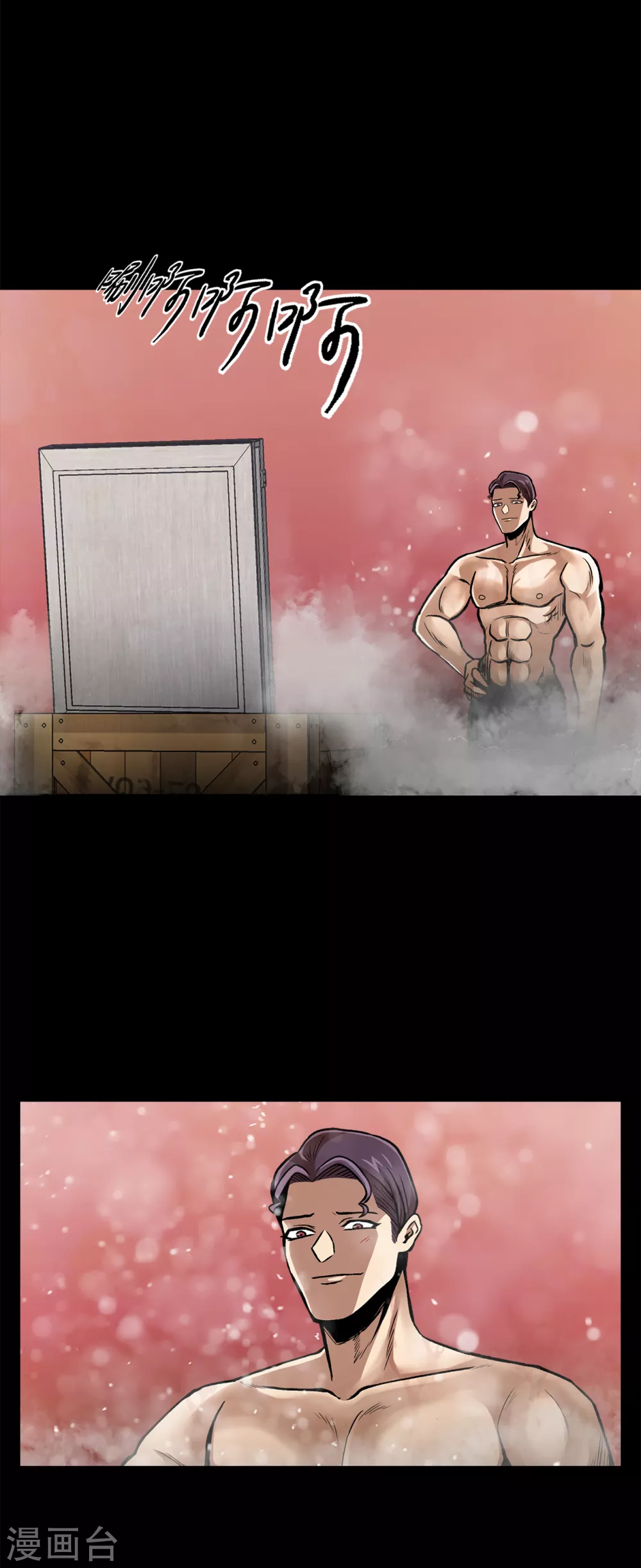 第二季第38话 你好新伙伴-第61话