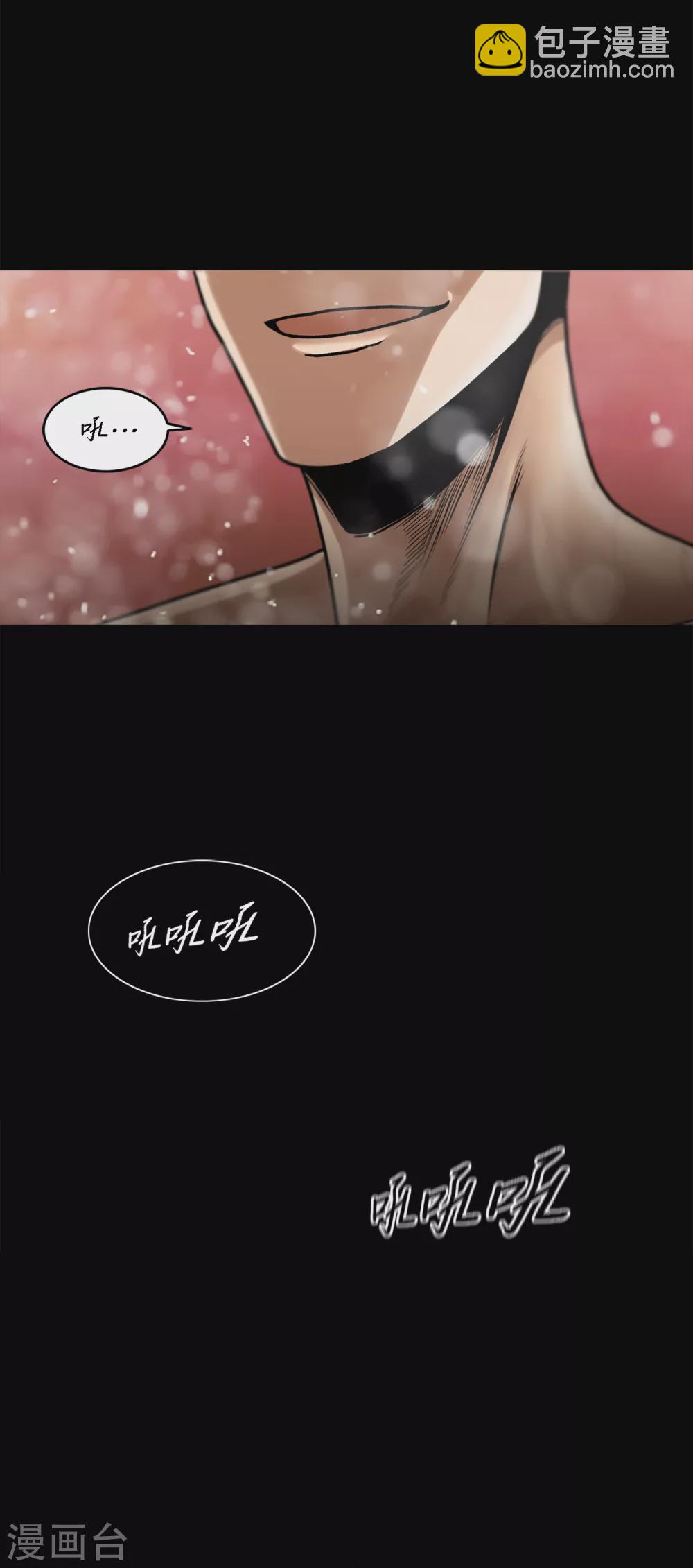 第二季第38话 你好新伙伴-第61话