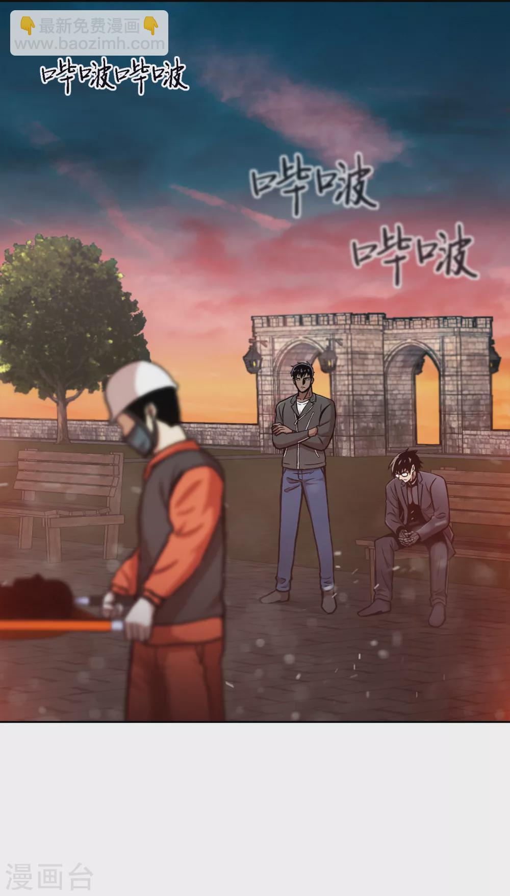 第二季第38话 你好新伙伴-第61话