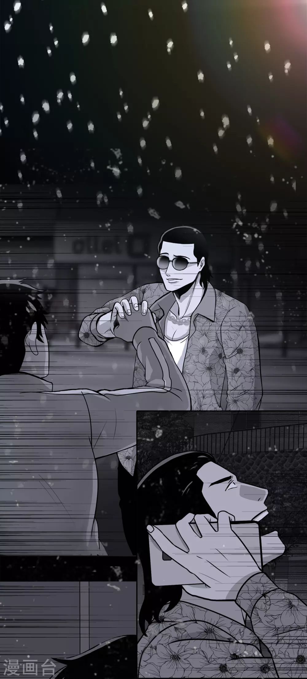 第二季第40话 我们还会再见的(1/2)-第63话