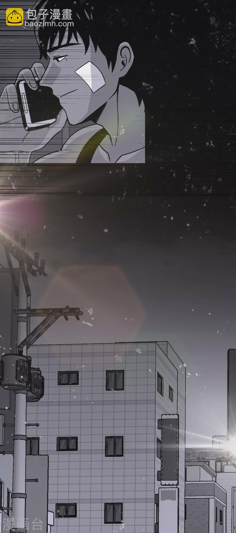 第二季第40话 我们还会再见的(1/2)-第63话