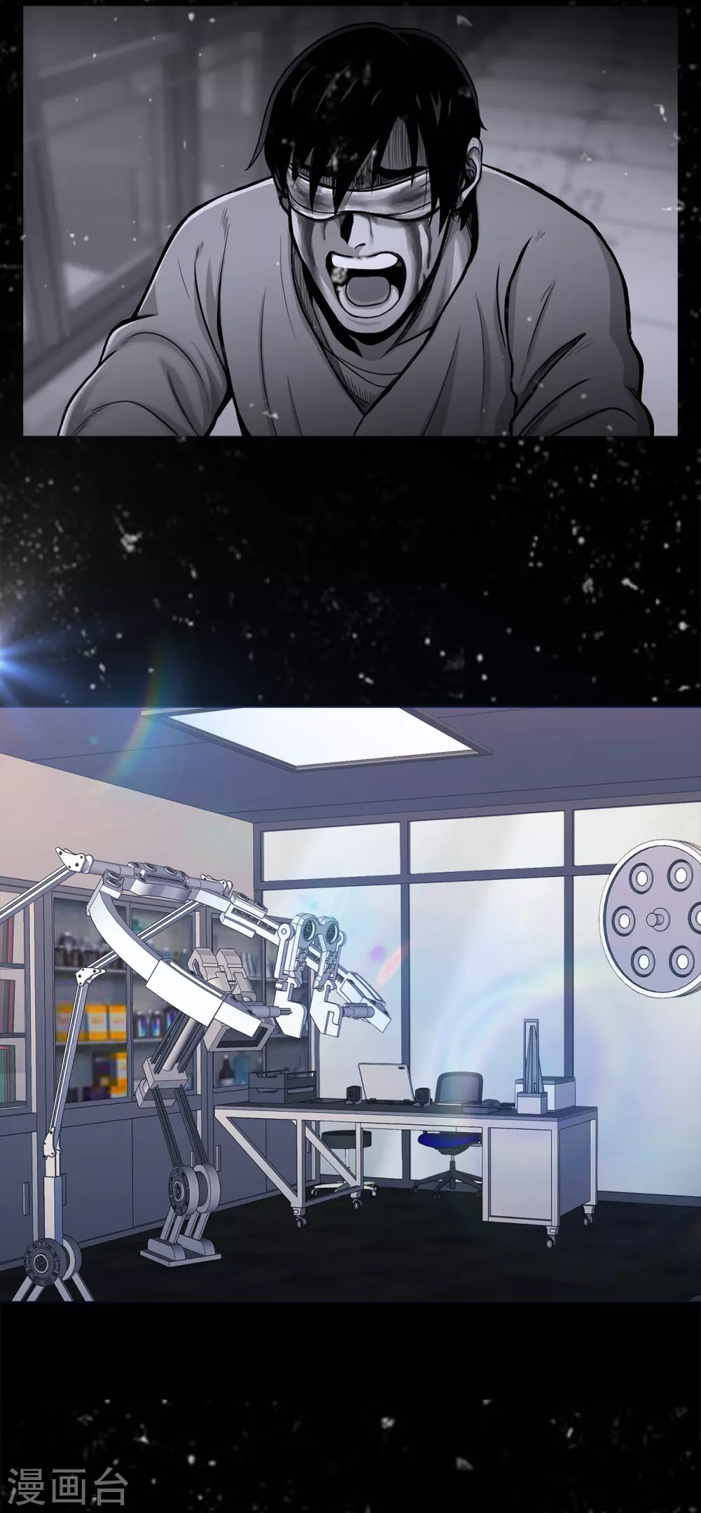 第二季第40话 我们还会再见的(1/2)-第63话