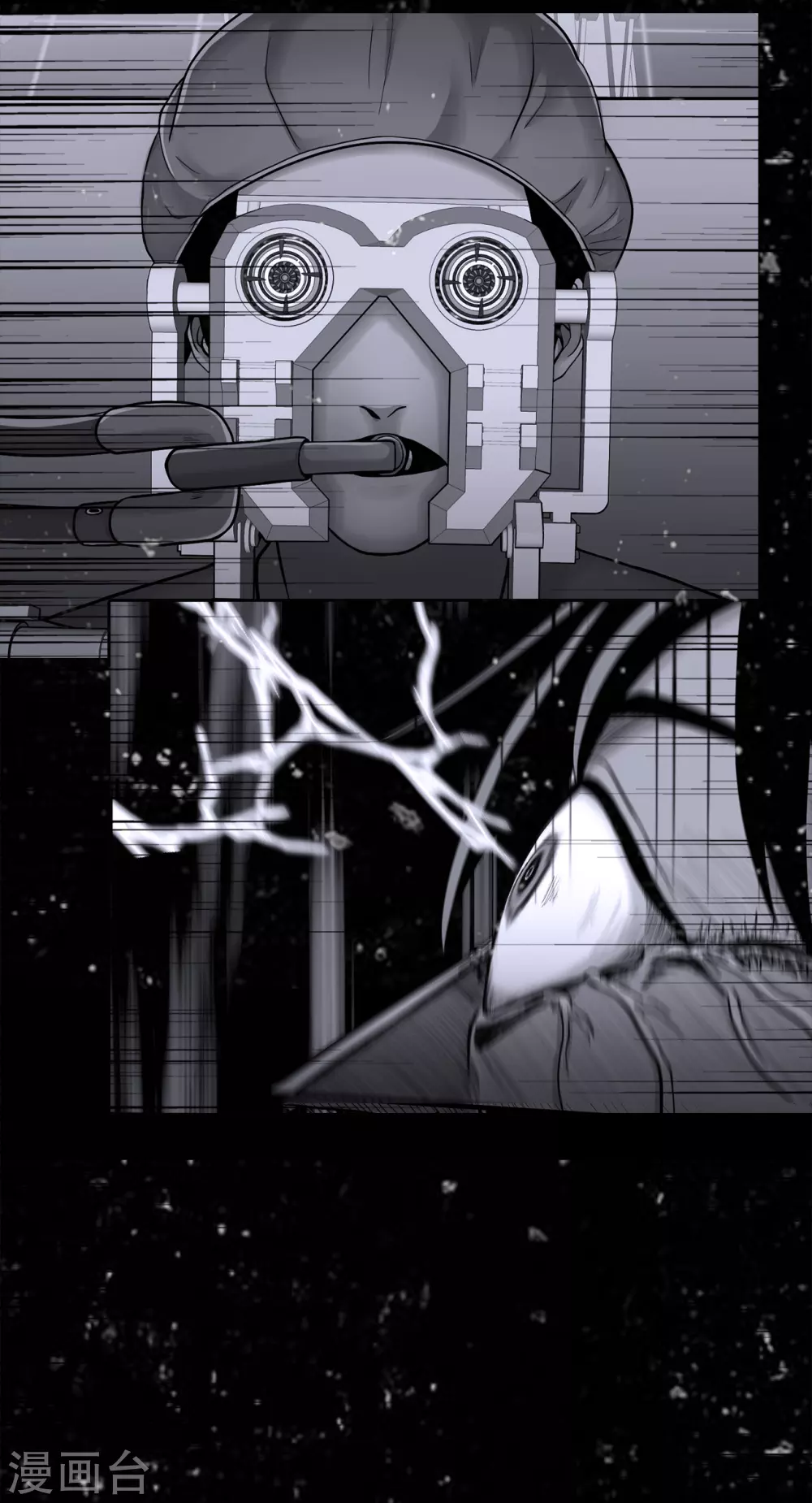 第二季第40话 我们还会再见的(1/2)-第63话