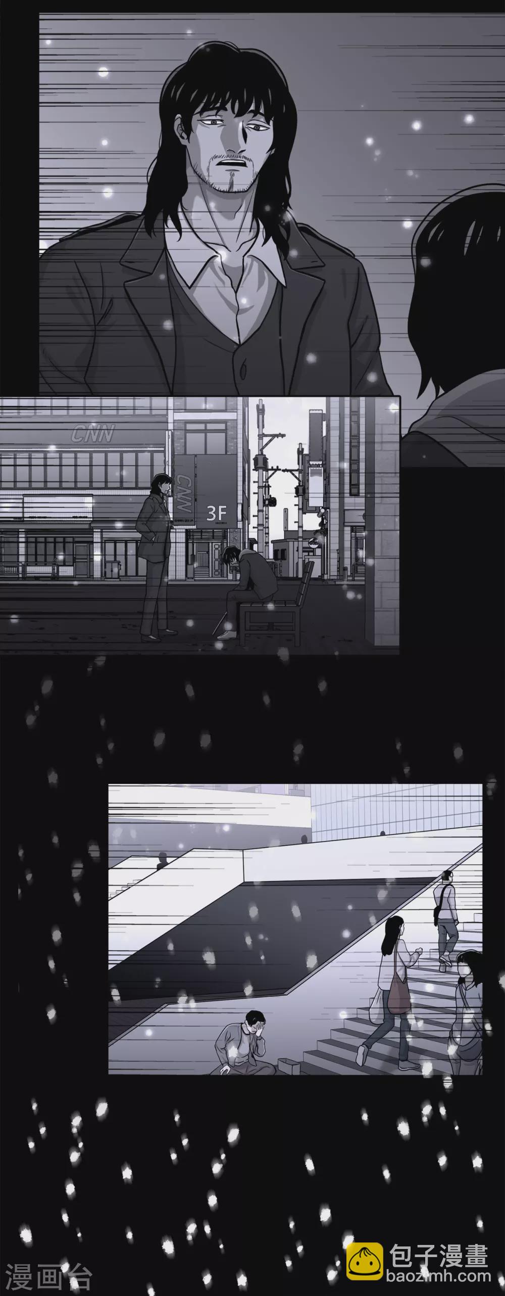 第二季第40话 我们还会再见的(1/2)-第63话