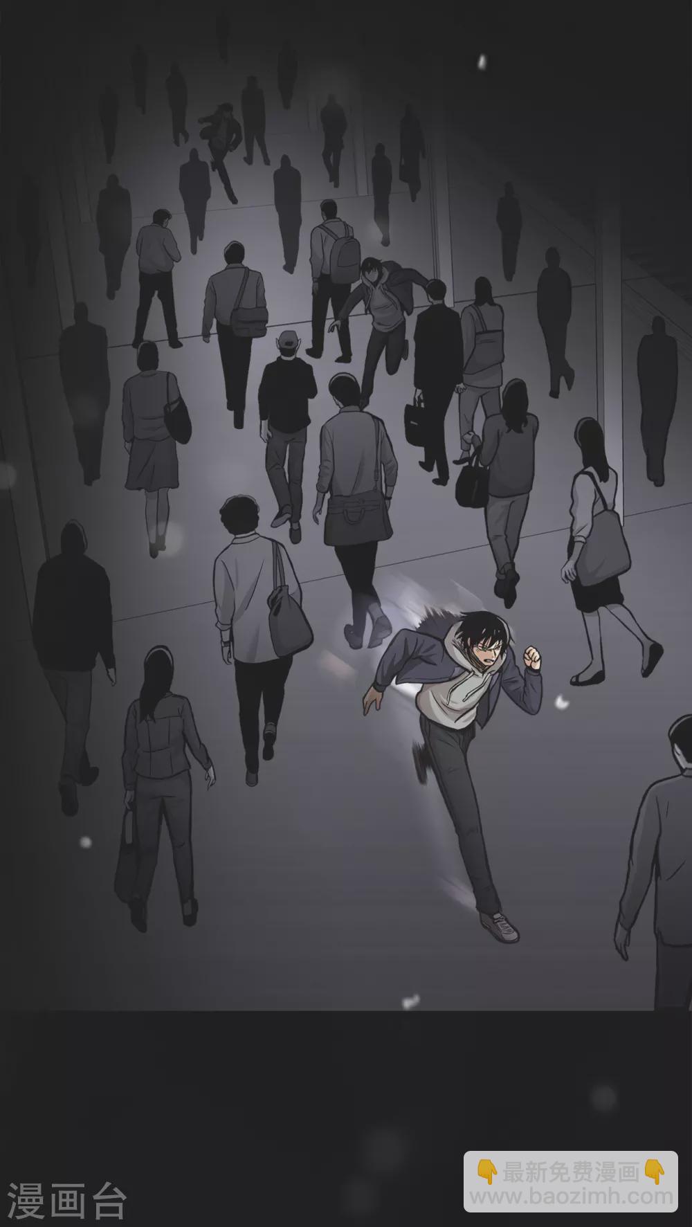 第二季第40话 我们还会再见的(1/2)-第63话