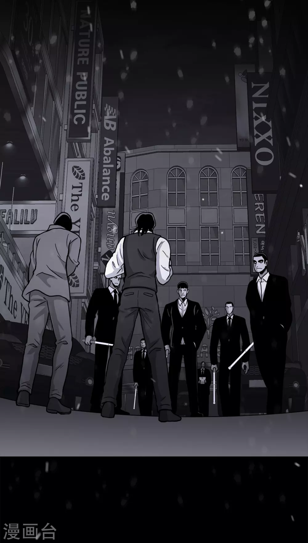 第二季第40话 我们还会再见的(1/2)-第63话