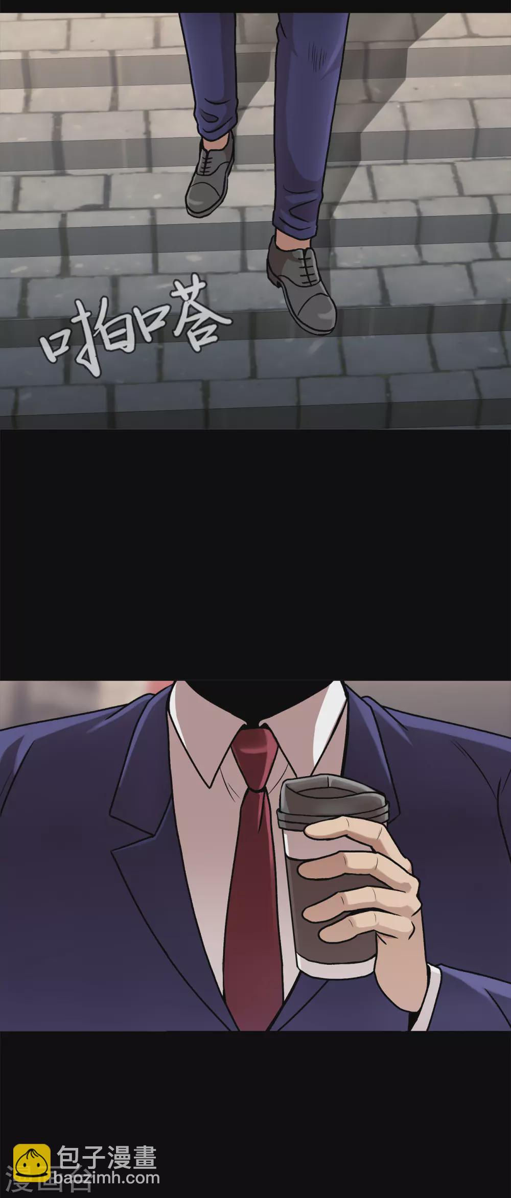 第二季第40话 我们还会再见的(1/2)-第63话