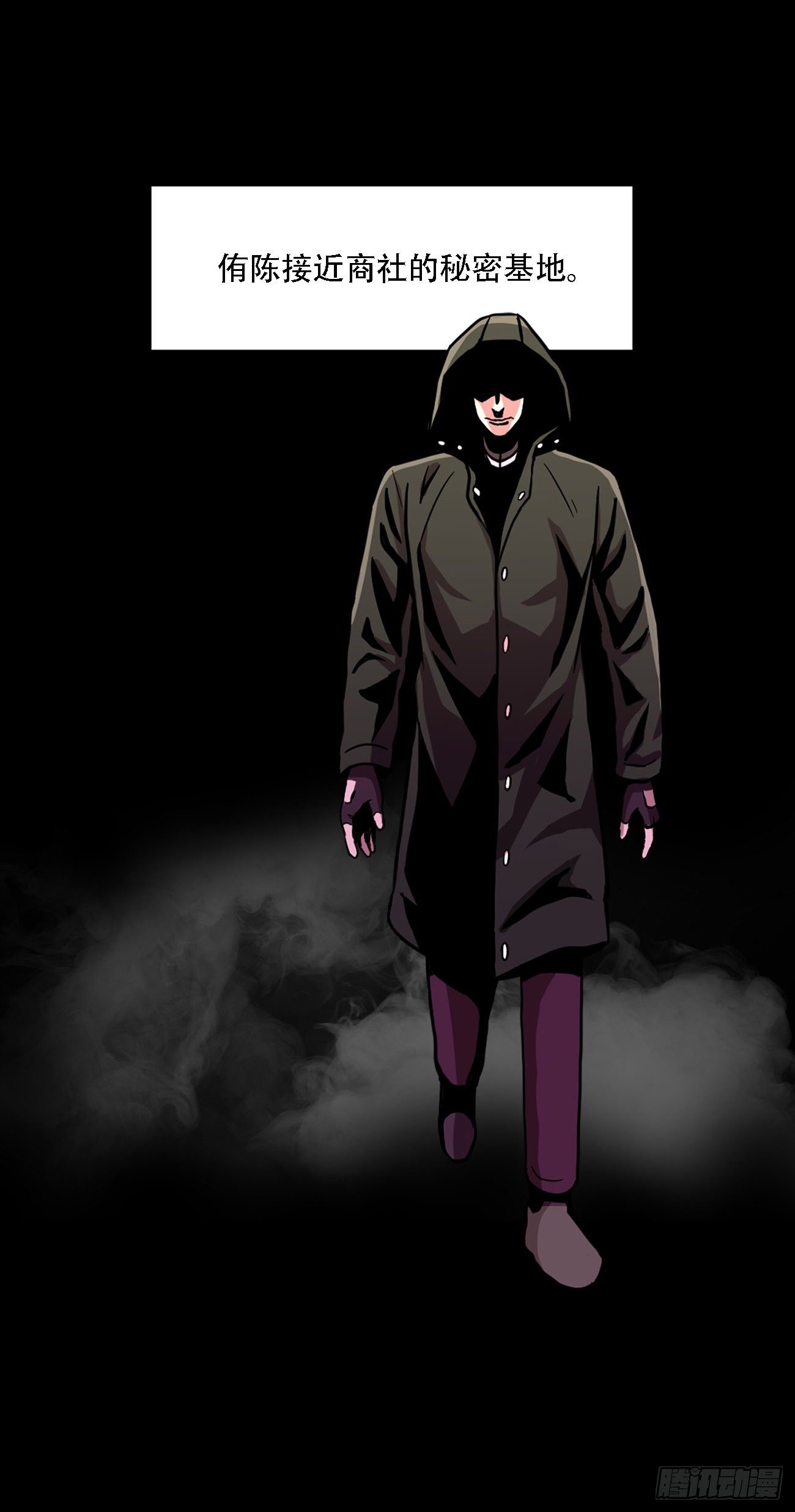 第一话  好久不见-第1话