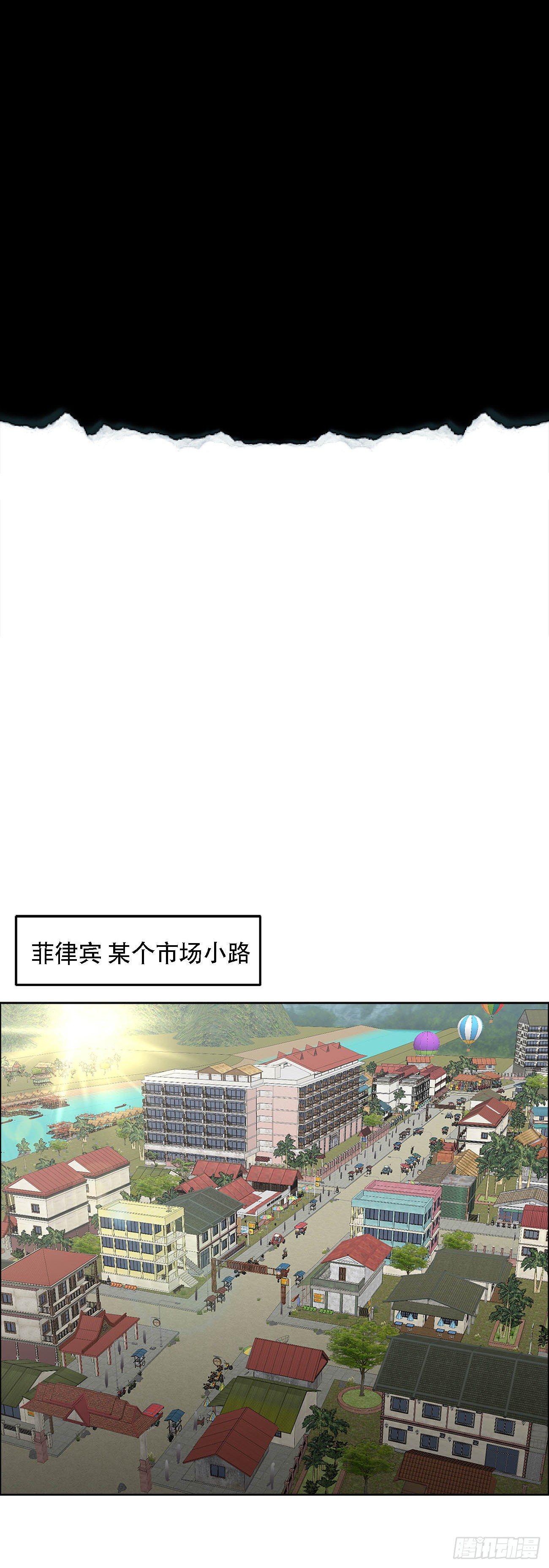 第一话  好久不见-第1话