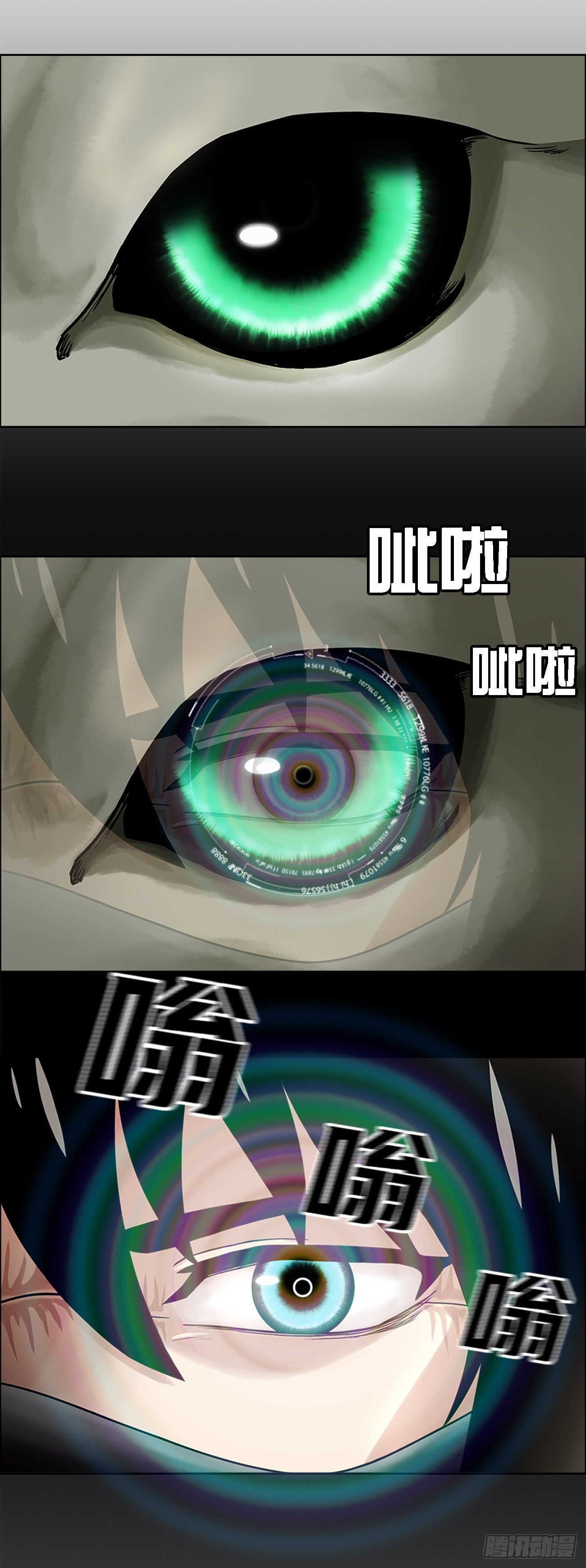 第一话  好久不见-第1话