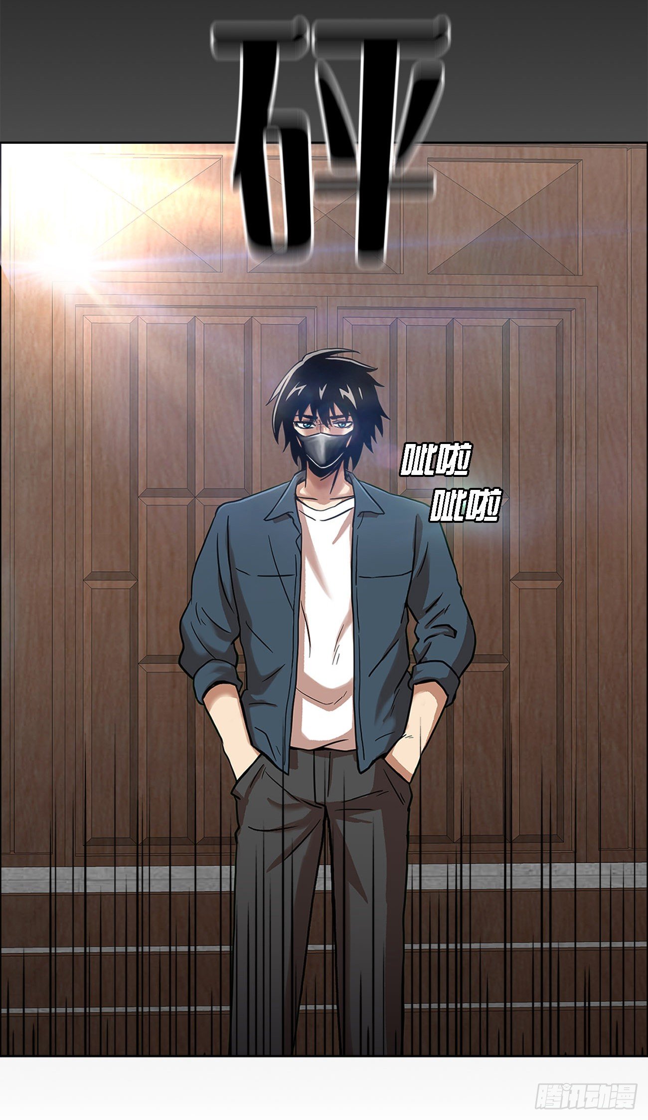 第一话  好久不见-第1话