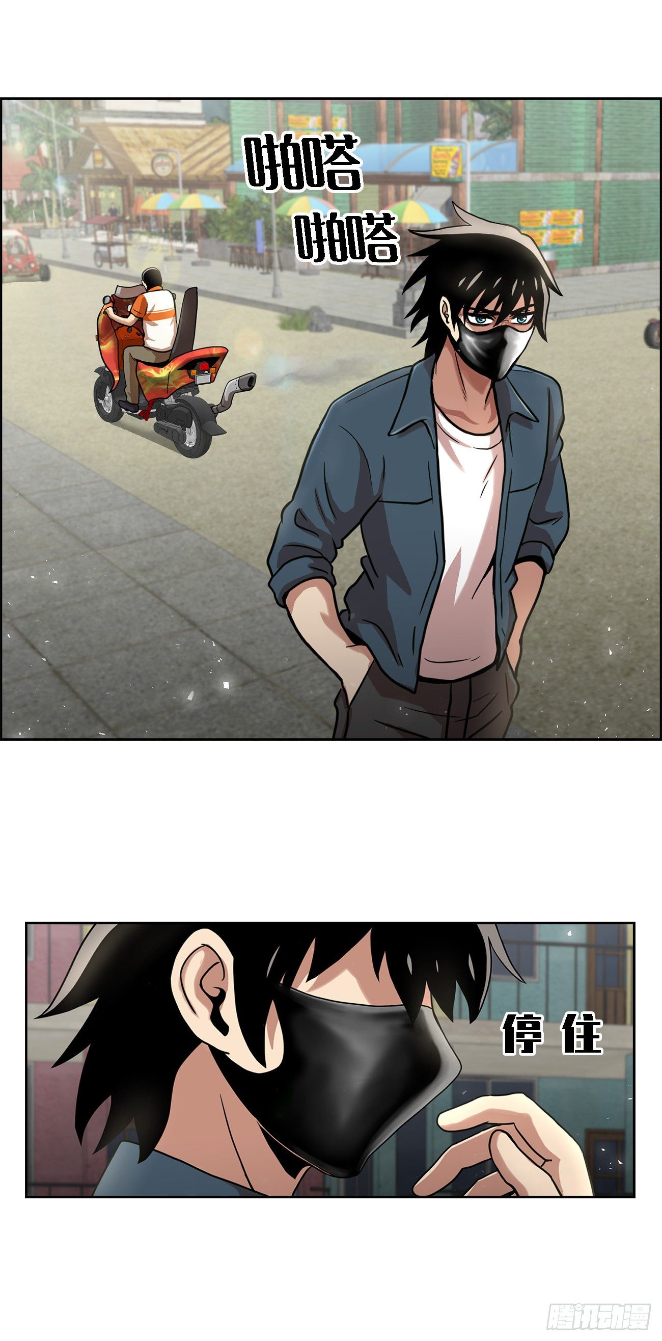 第一话  好久不见-第1话