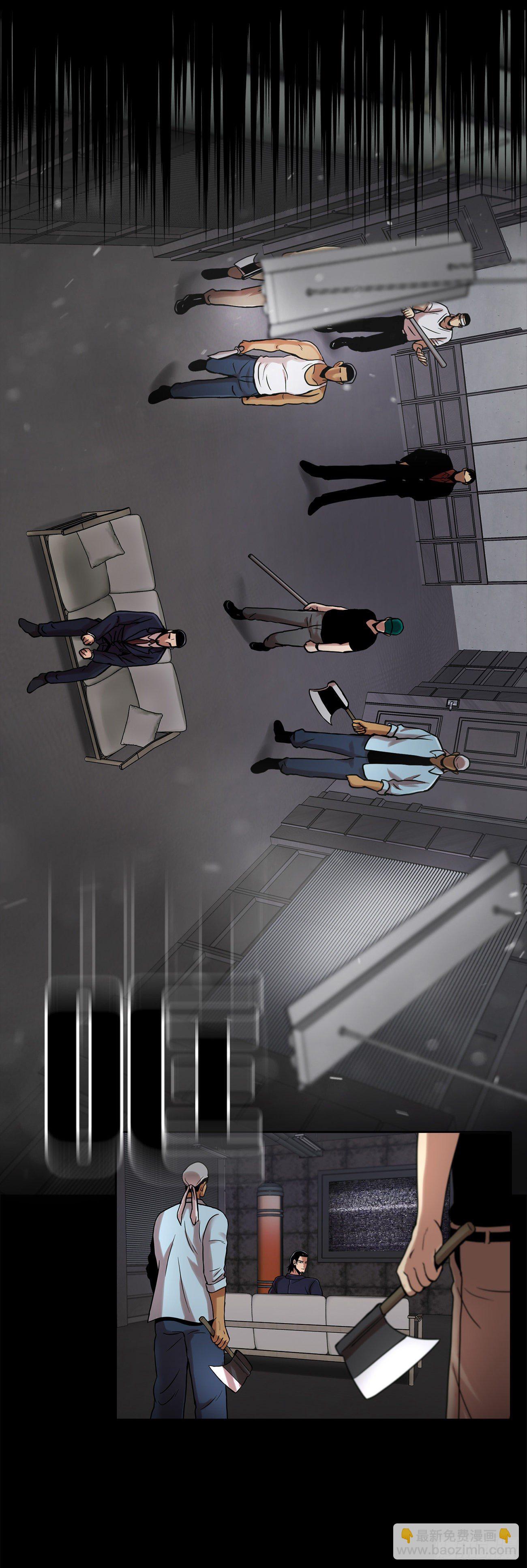 第十一话:小小的牺牲-第11话