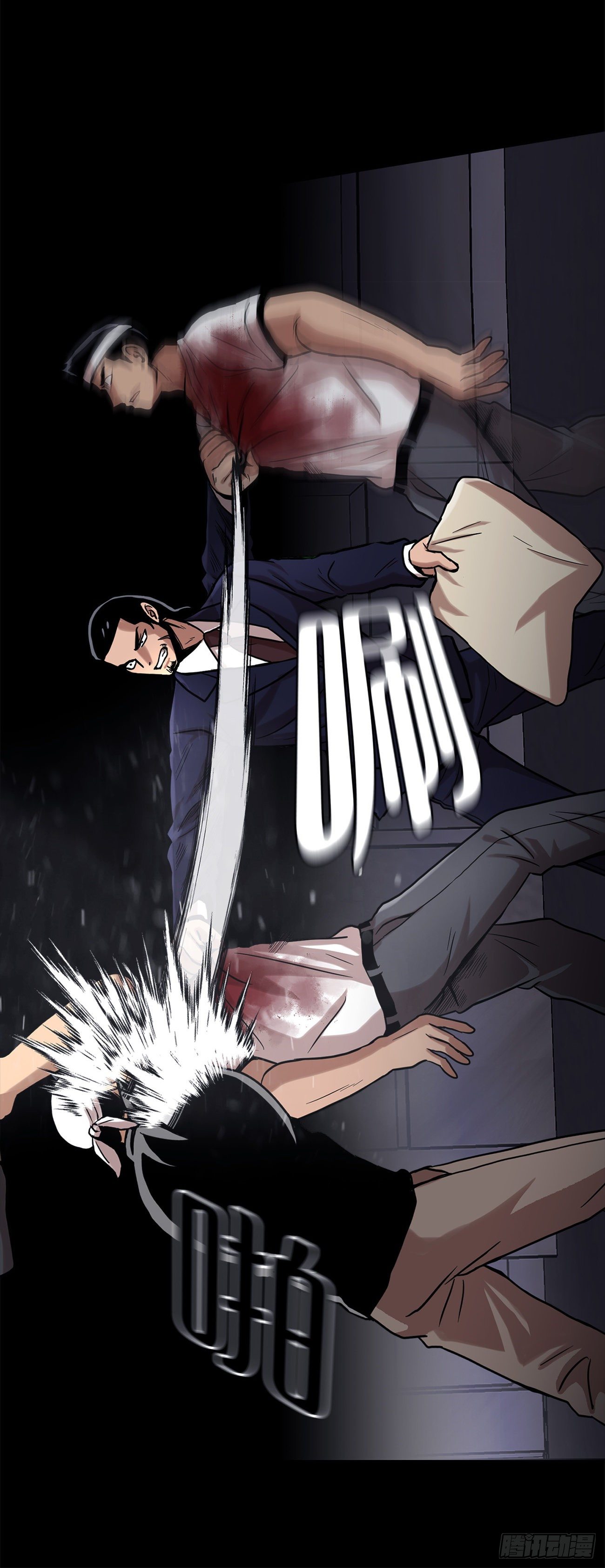 第十五话   死里逃生-第15话