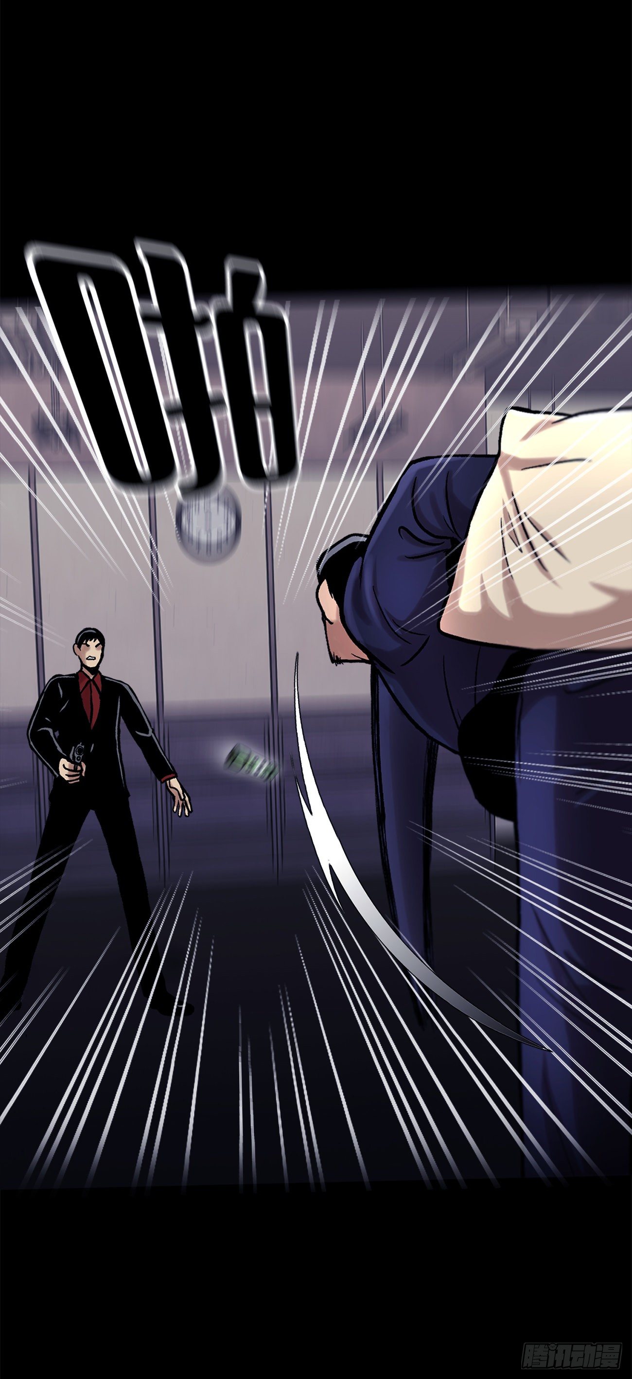 第十五话   死里逃生-第15话