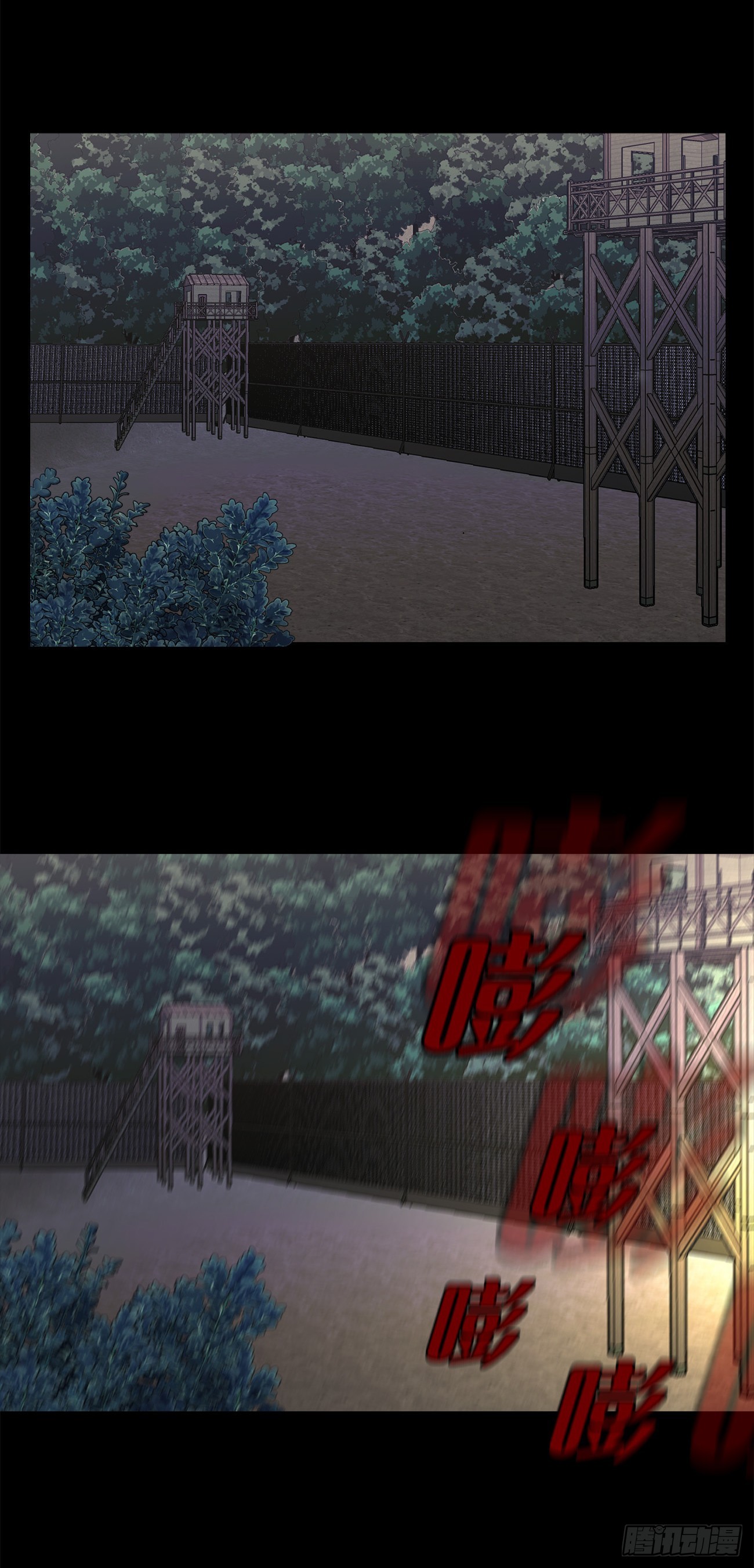 第十五话   死里逃生-第15话